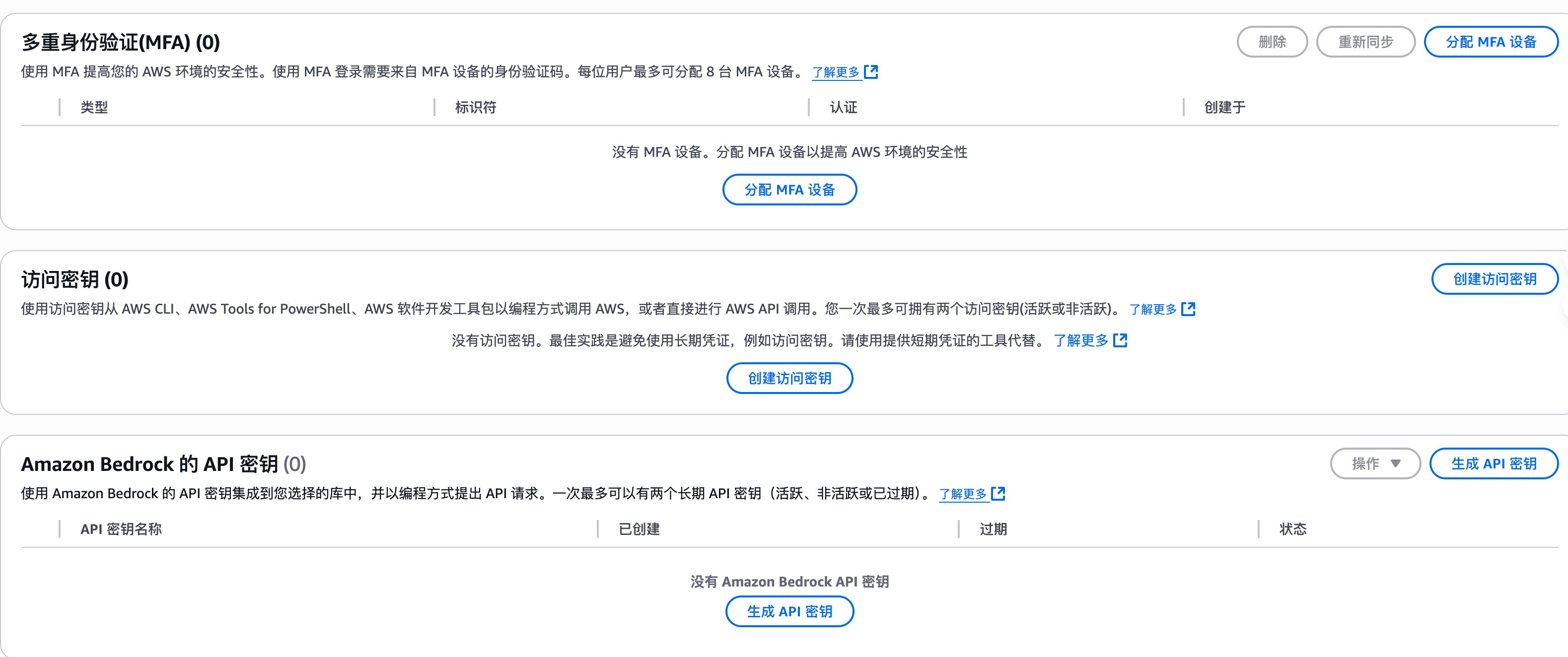 ae3c5becf8fbf554e94a2624e422ecd1