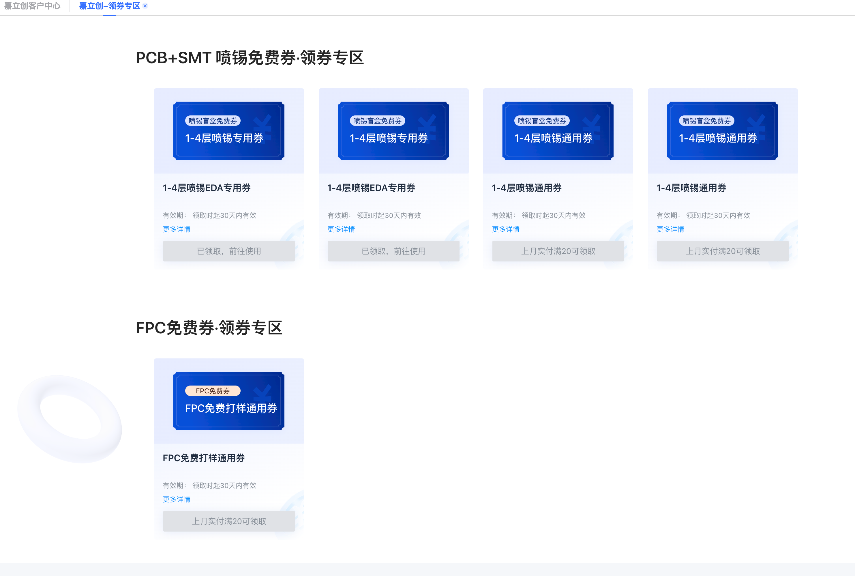 ae8bbf60aa7904e6ec1a566cf896205a