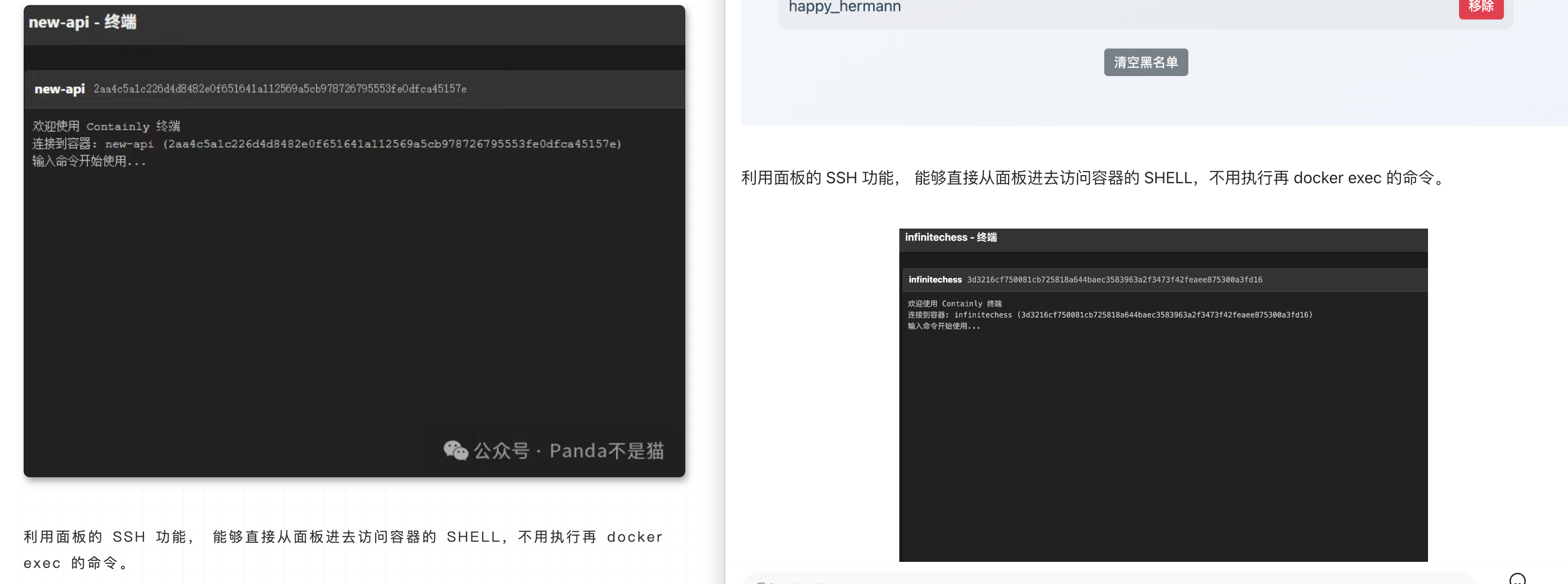 b0973ae3ea3fd502fe5d6b398c698d0e