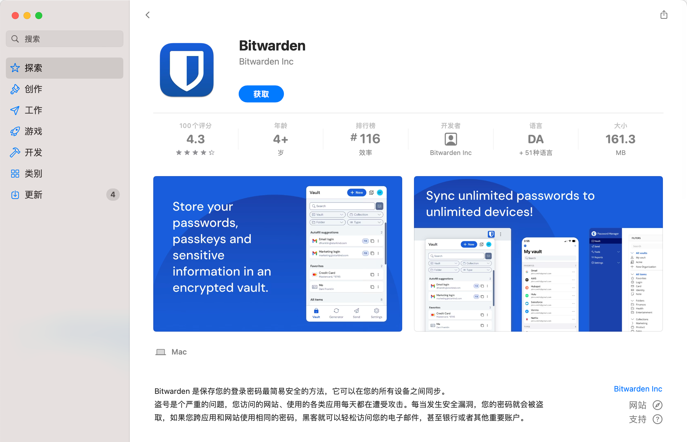 b966acec27e5696a3129bb209fd86869