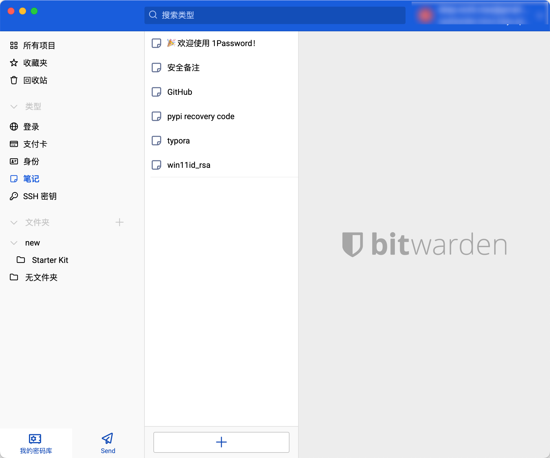 bd4e8aeab8a07847fc7a206e0f56e0ba