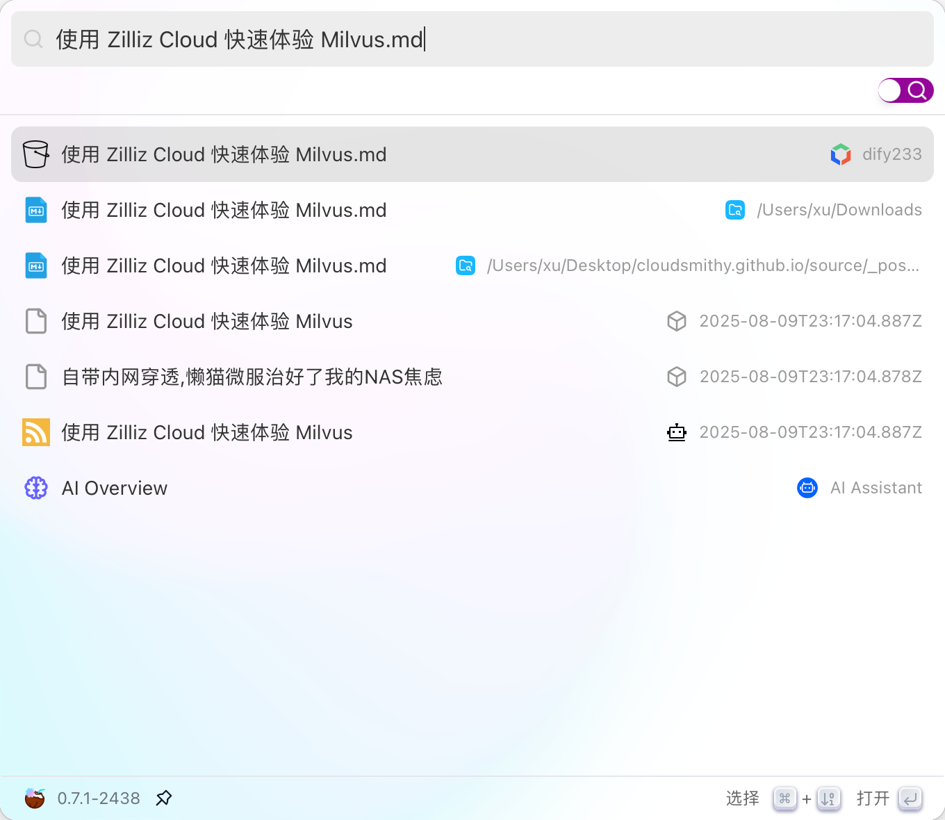 c00fba85122f676609f20966c8c2ac37