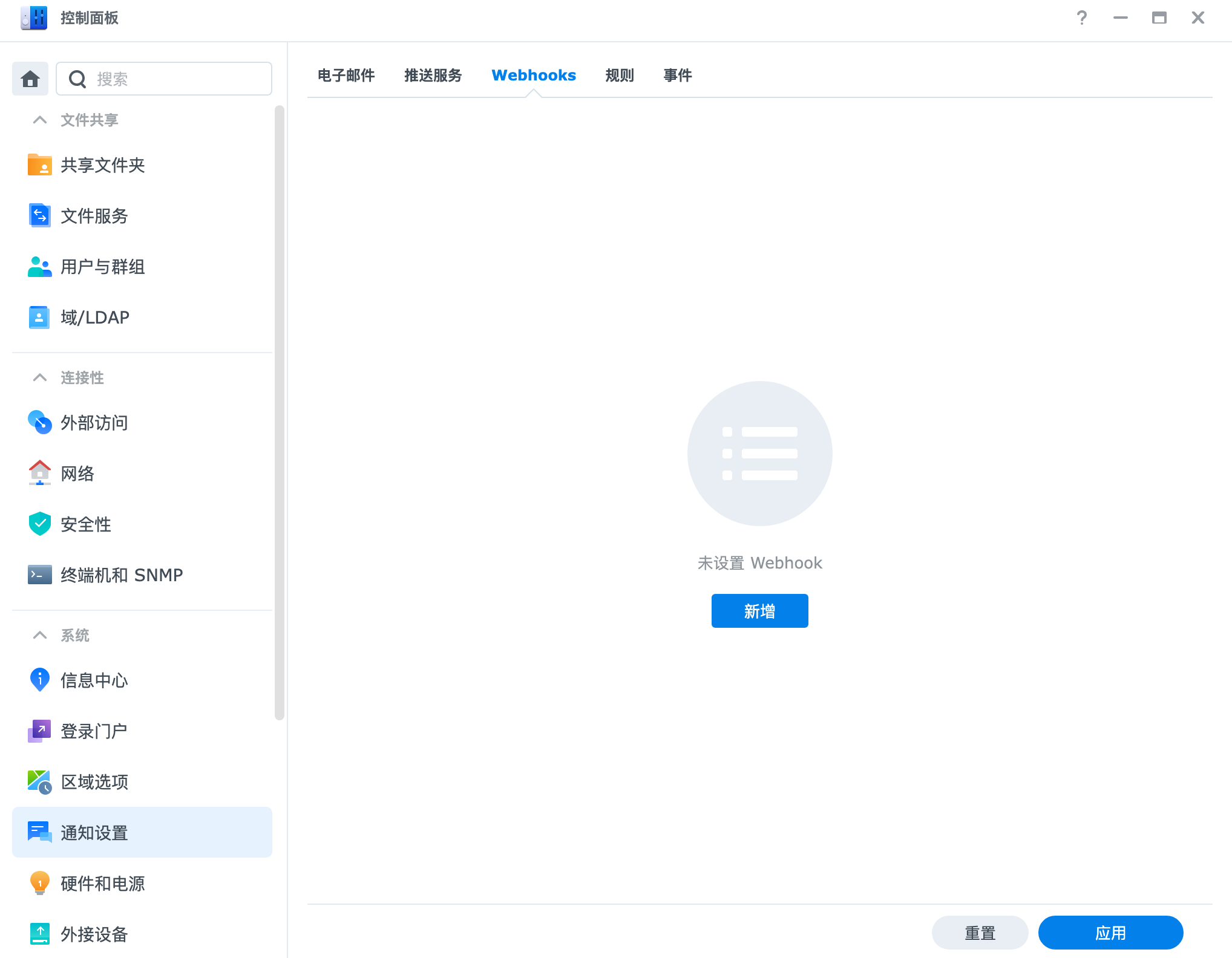 c28f57266317bfea595f0a082f267102