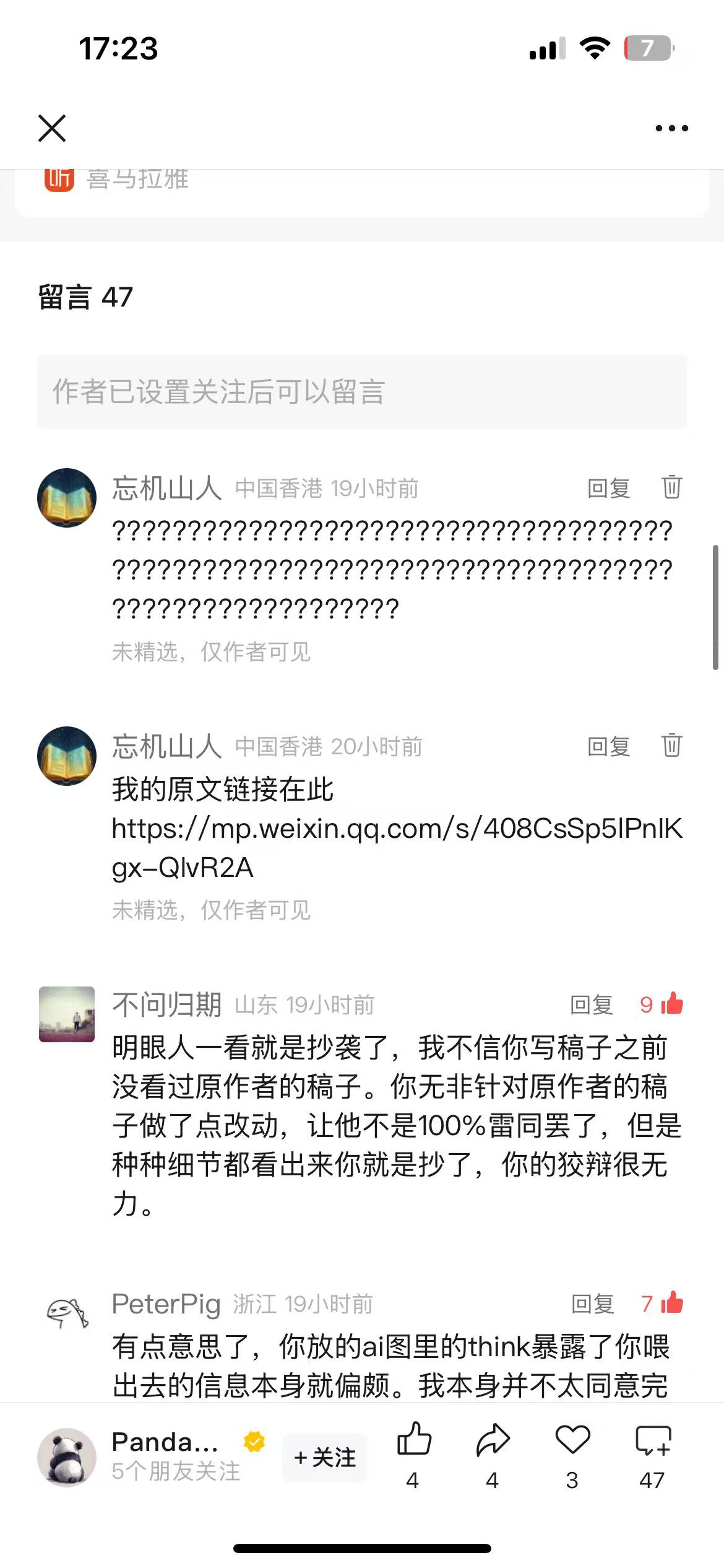 c5e13708609ac7bebab7e56aa50dfec3