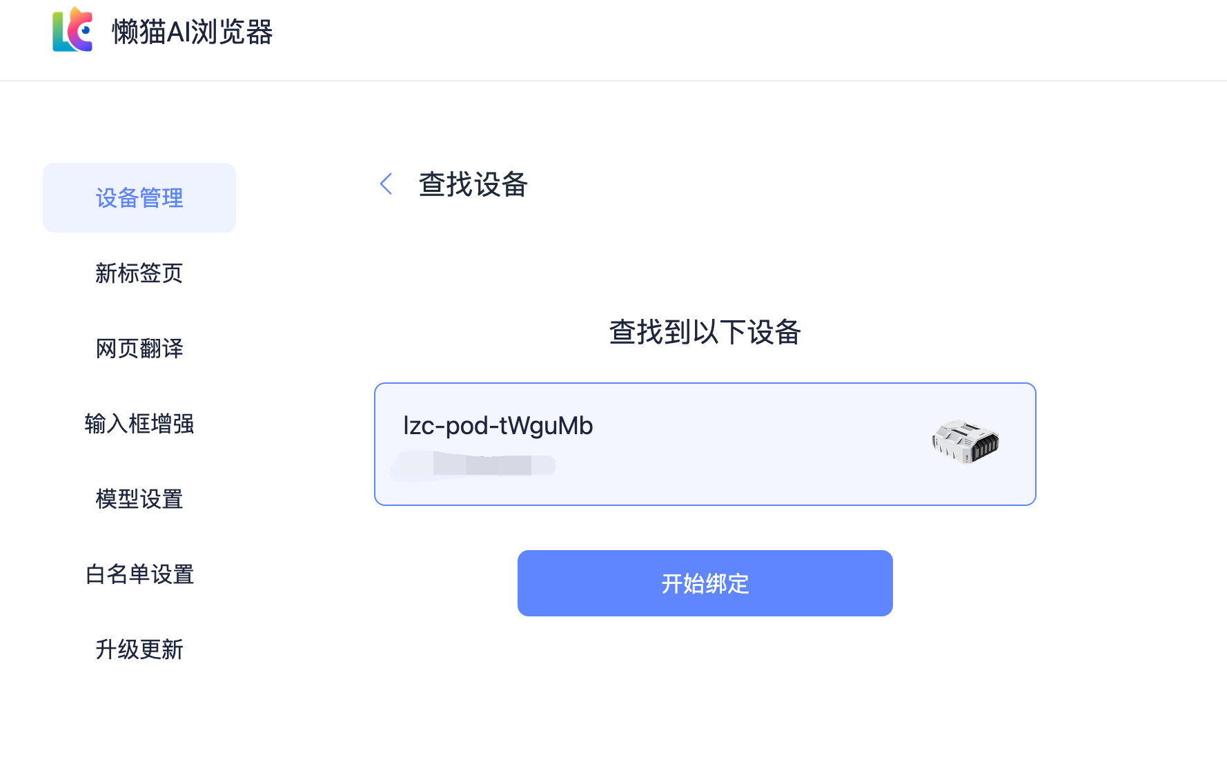 ccb928d93c50ddefff6f2e4343a332dc