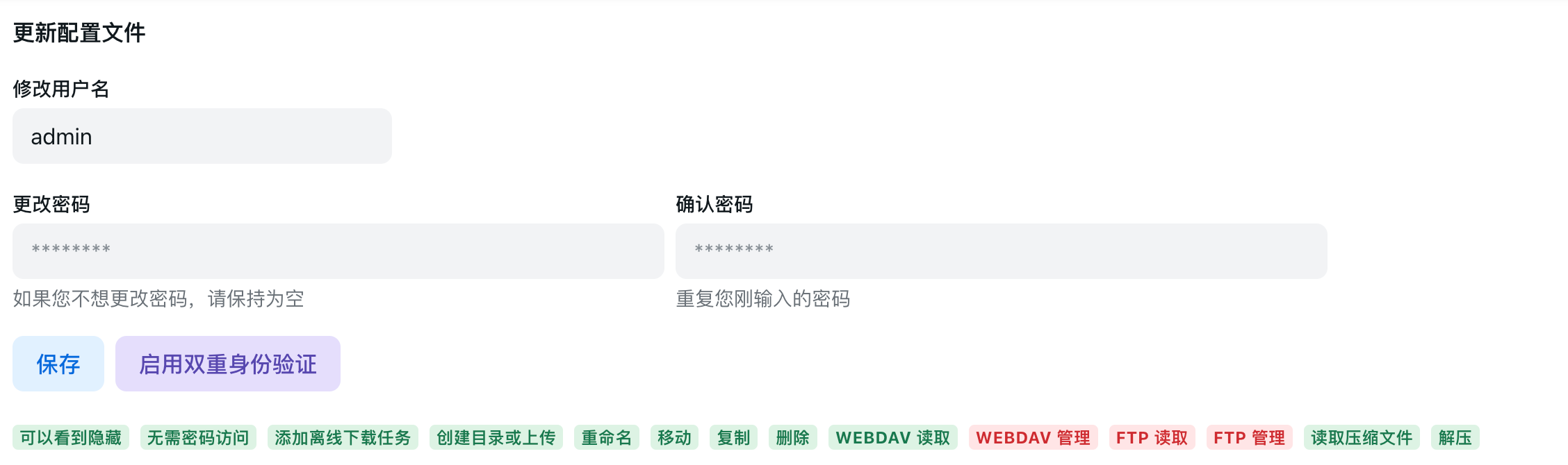 d55c835493702d0c535ee2c03b275899