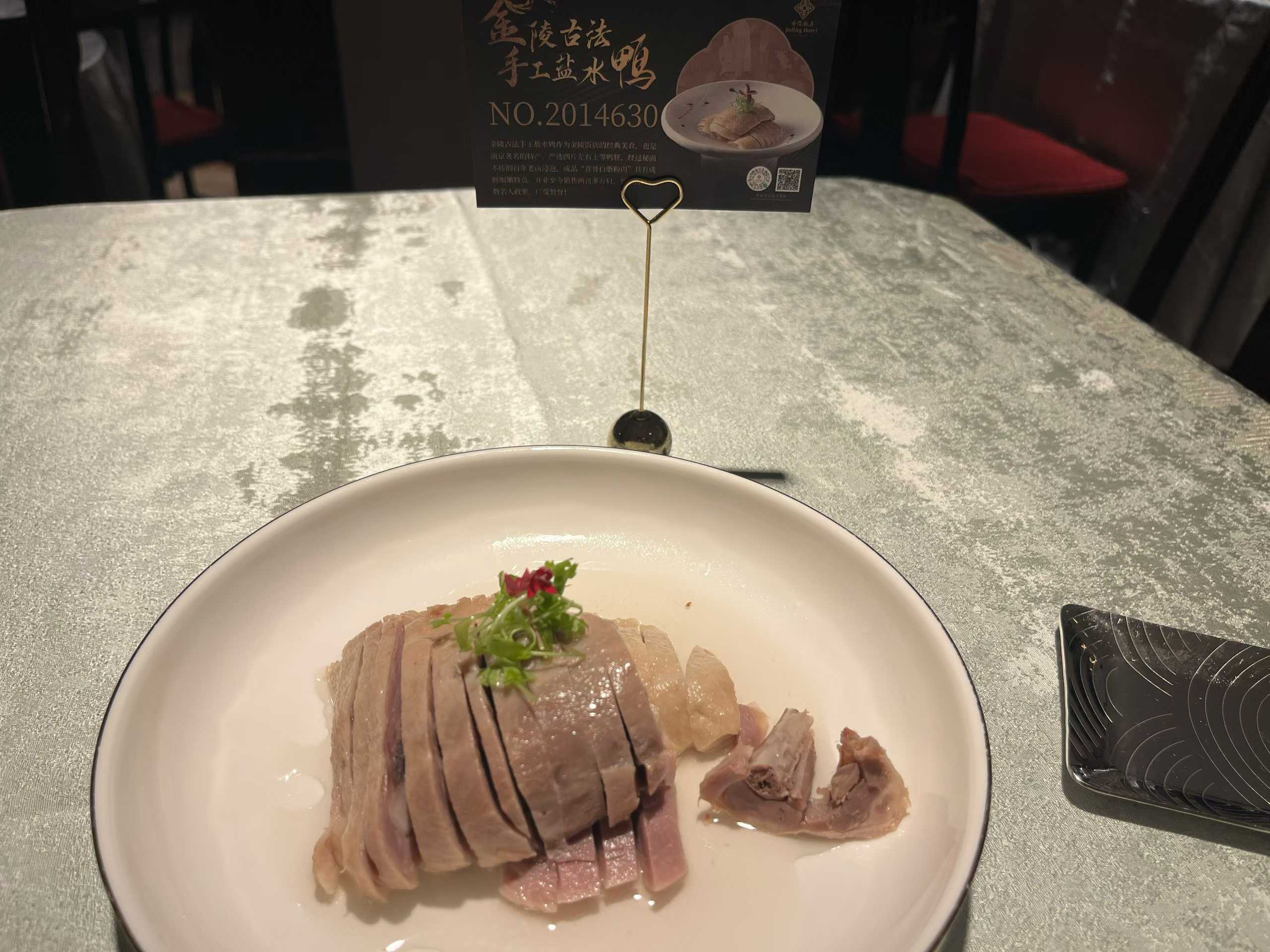 d711ea2e25bb06edc94d76abb7f60b48