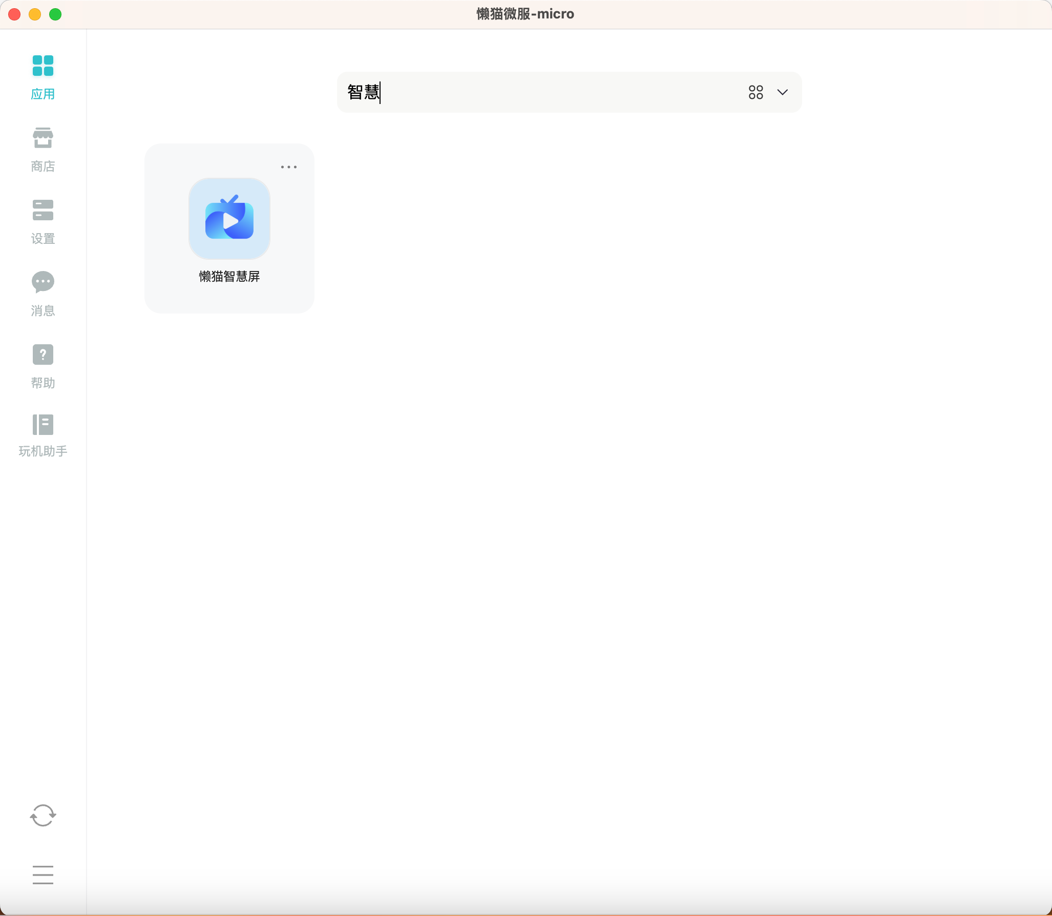 debf6d6f66168e89bacaeac7dd7b5c02