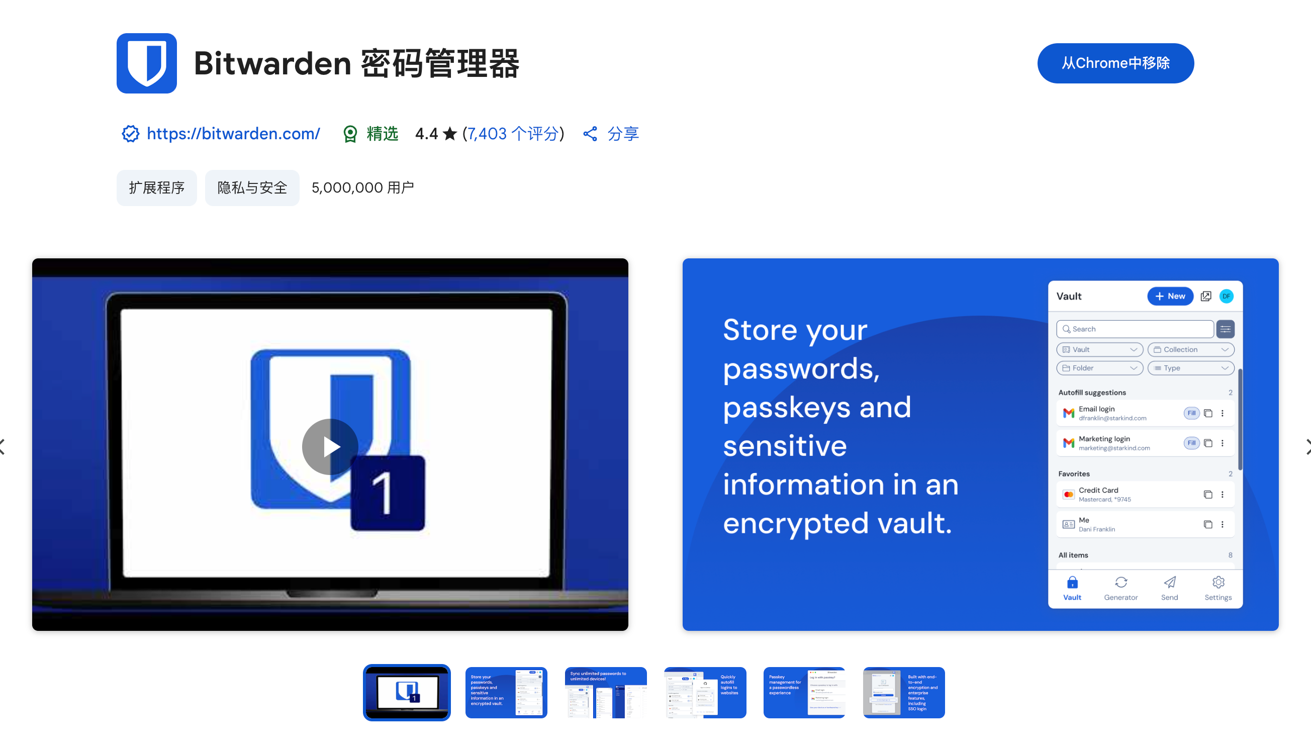 e03a62f507d4dc885f786a93d9fca1b0