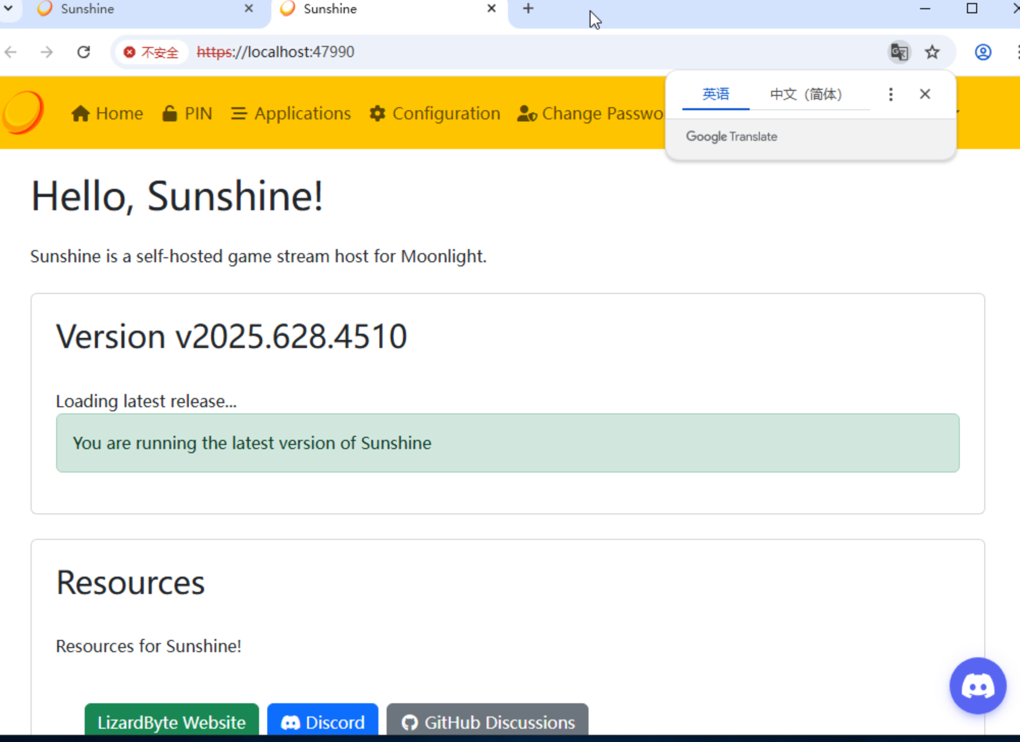 e04ff54b9ba80dc8f8f7923455b51008