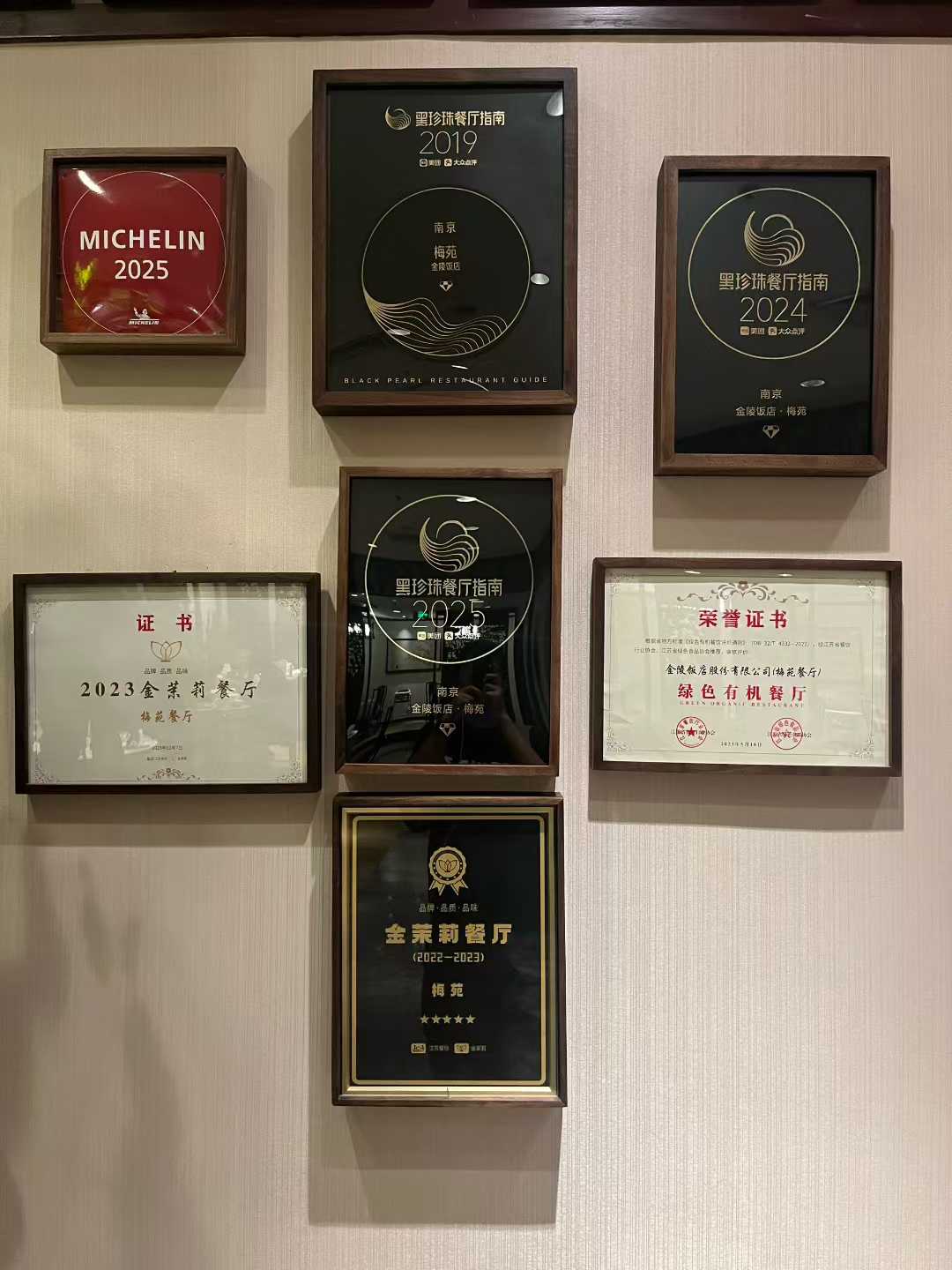 e258ebaf35087ed2ebc015d2575771f7