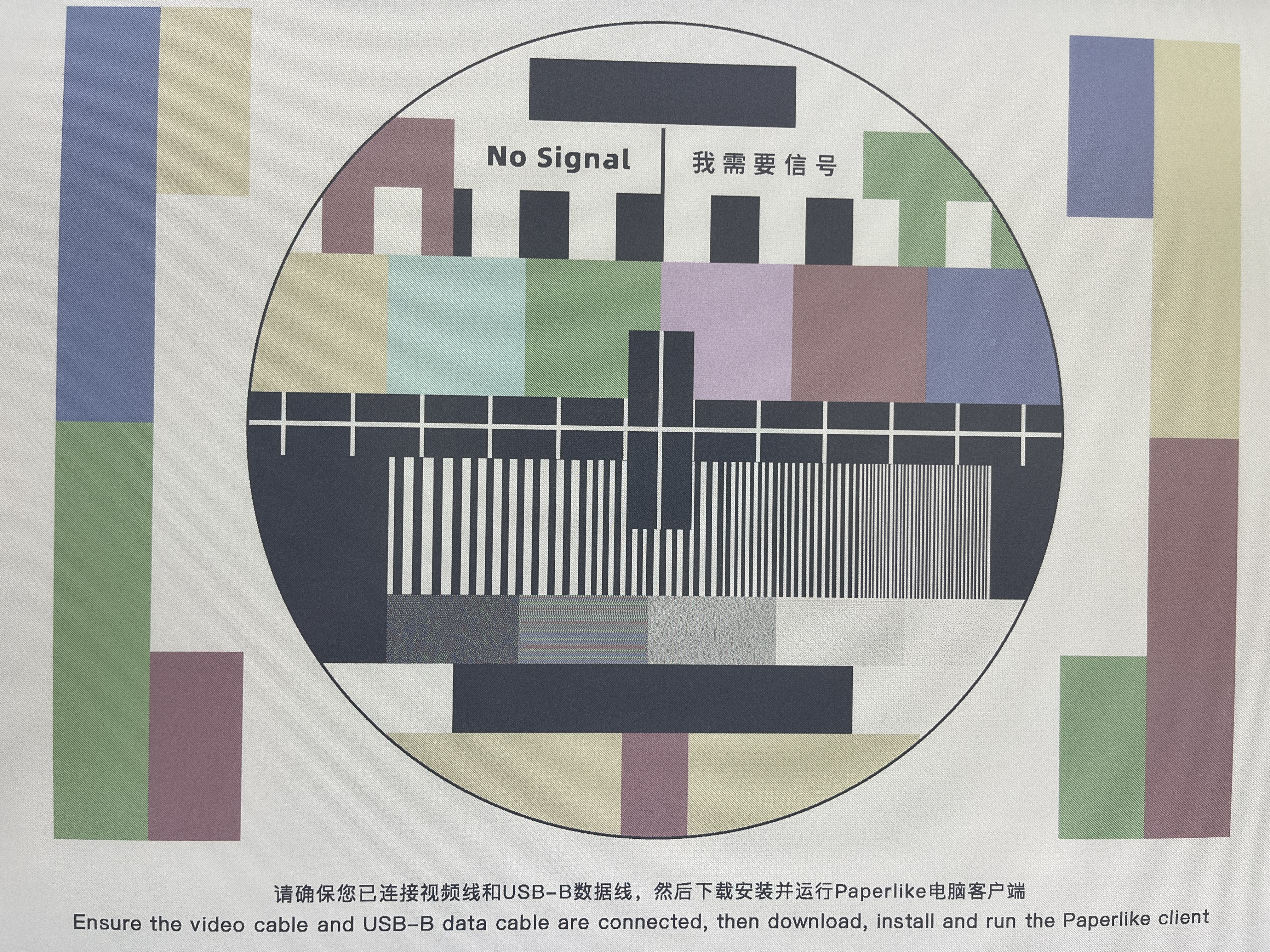 e284353a6c5cd7650789cfb61a0d59e1