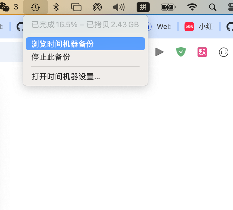 e32943d816fa309bbdc6c67f67ae80d7