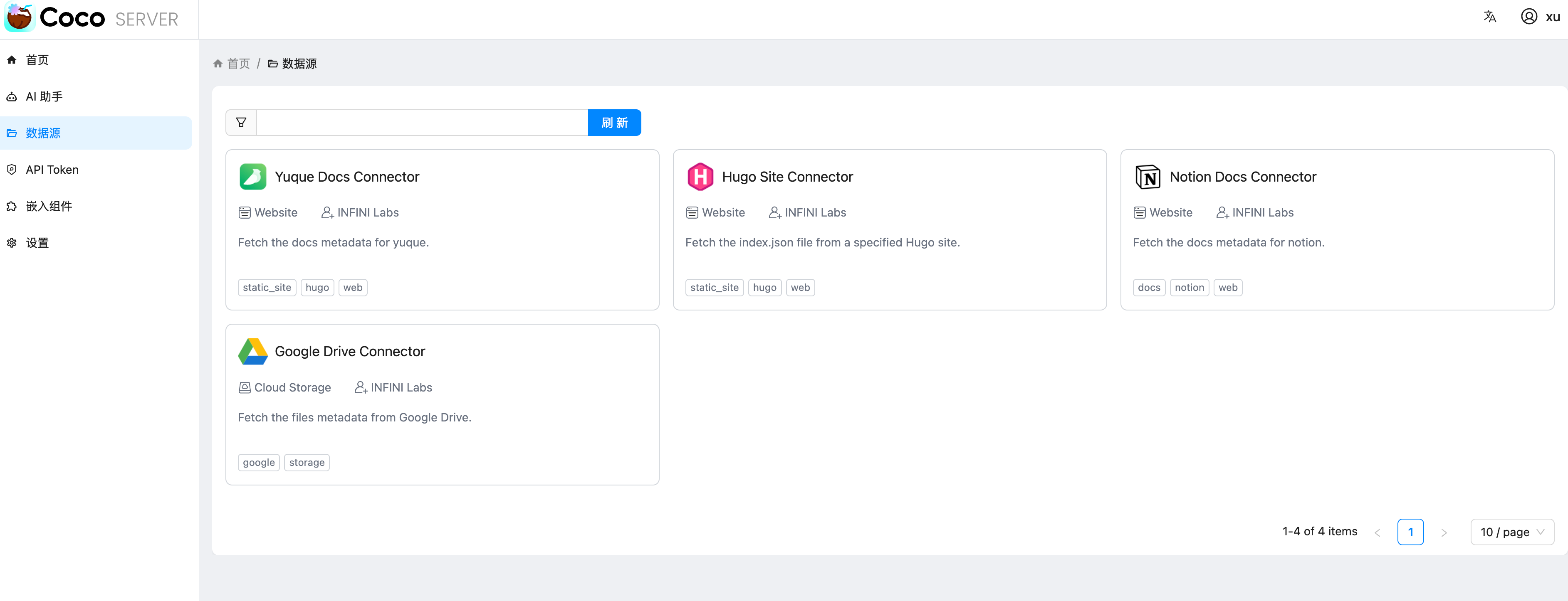 image-20250417185638555