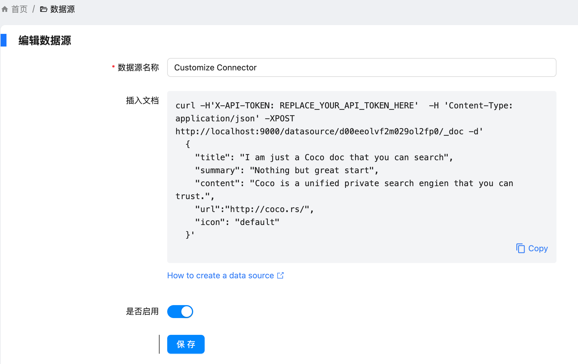 image-20250417194847718