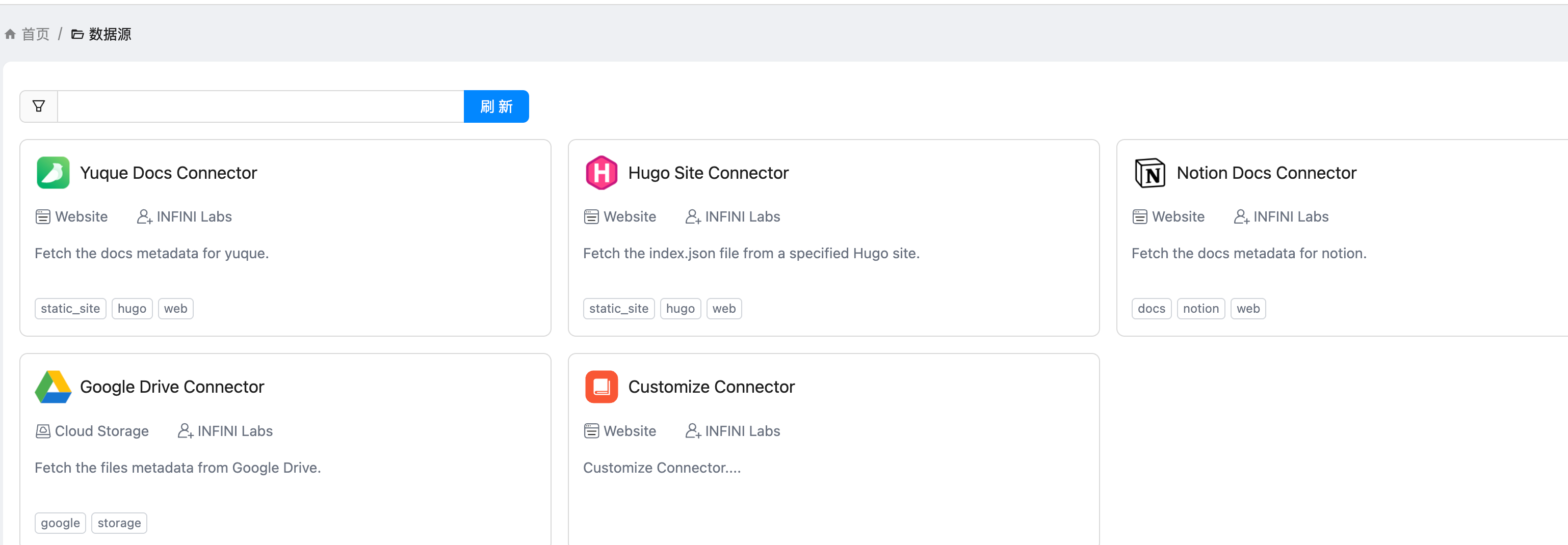 image-20250417195015291