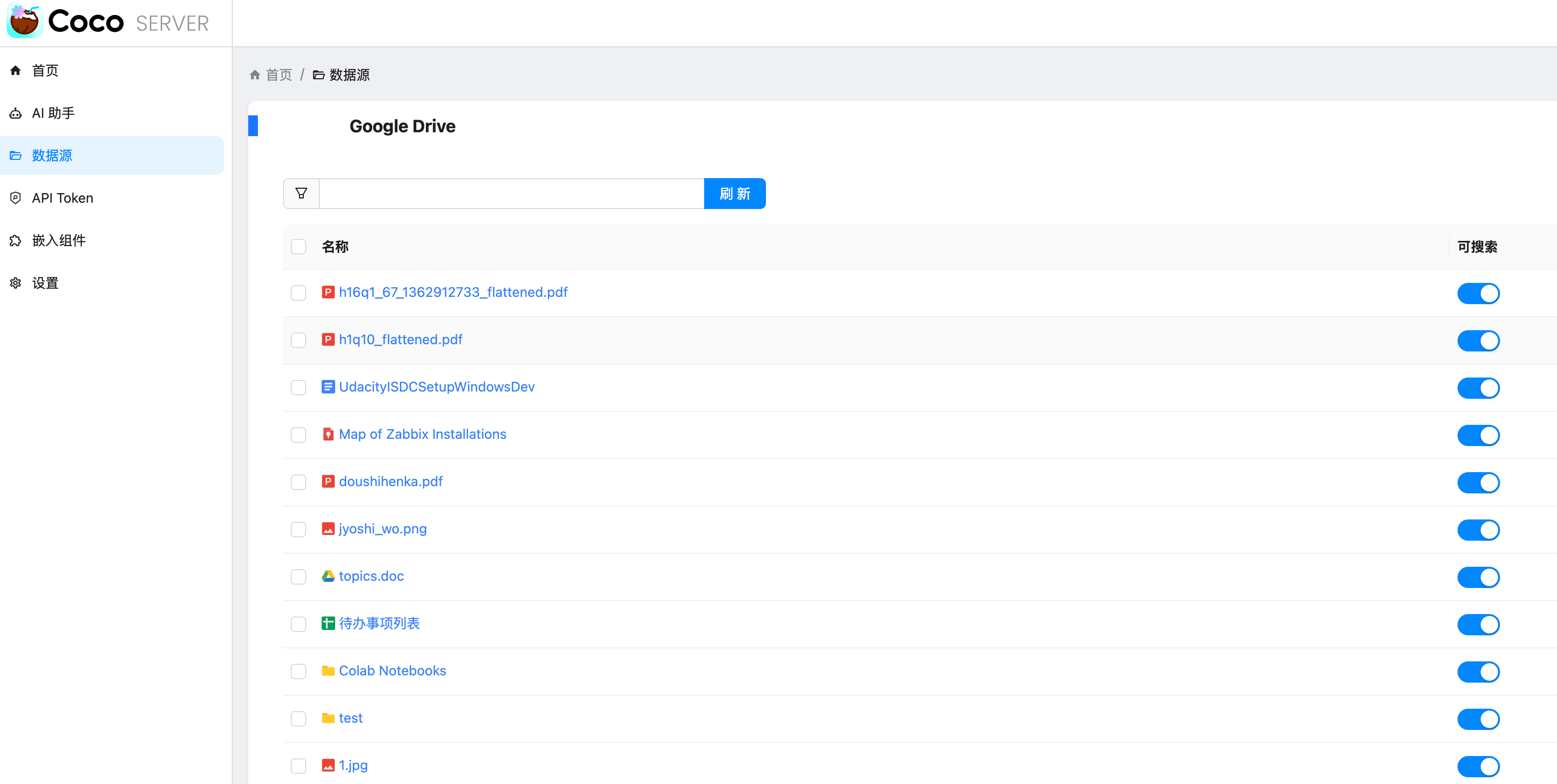 image-20250417212018974