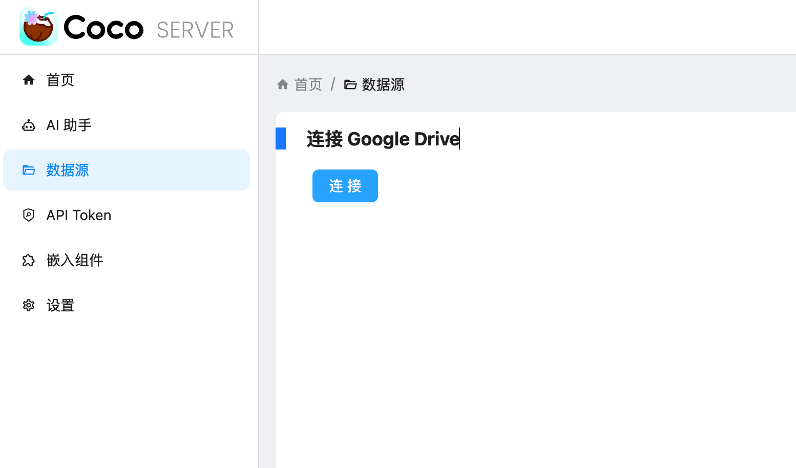 image-20250417214802320