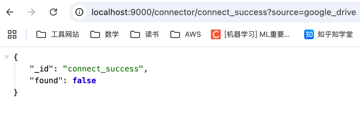 image-20250417214925986