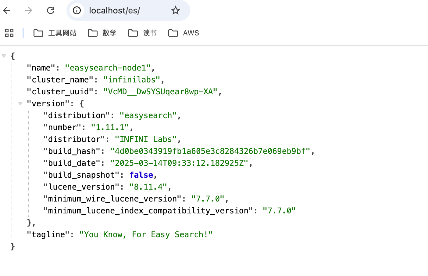 image-20250424165019942