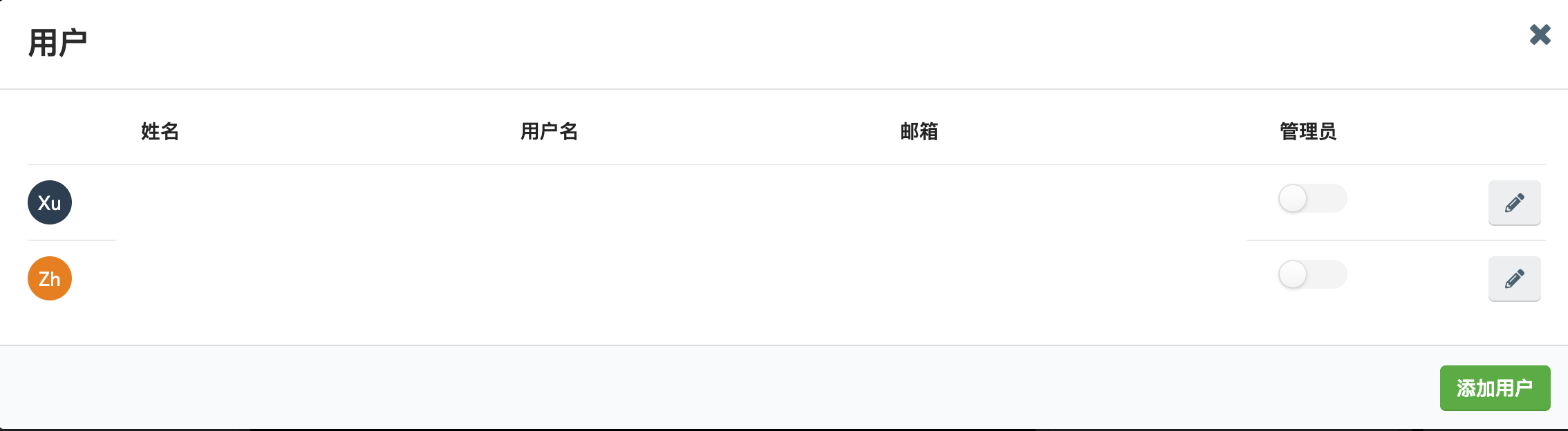 image-20250706145557778