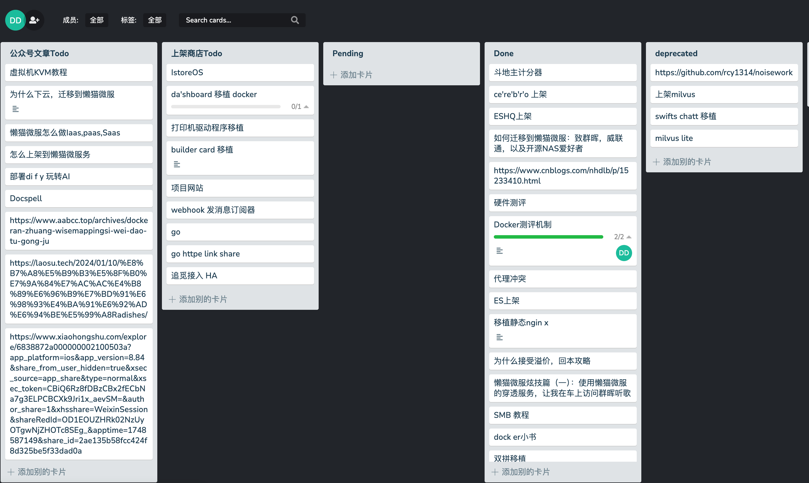 image-20250707080727189