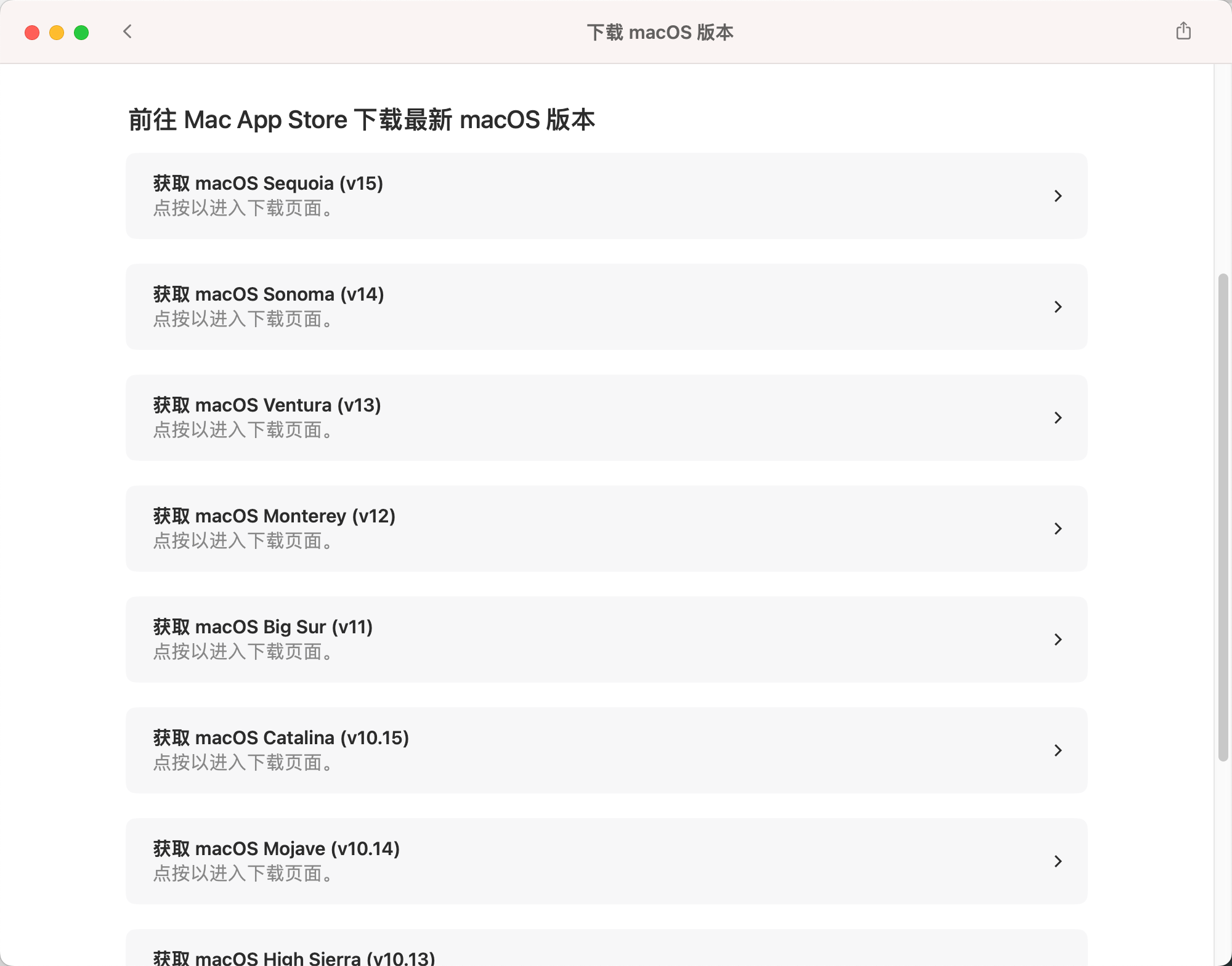 image-20250708203344815