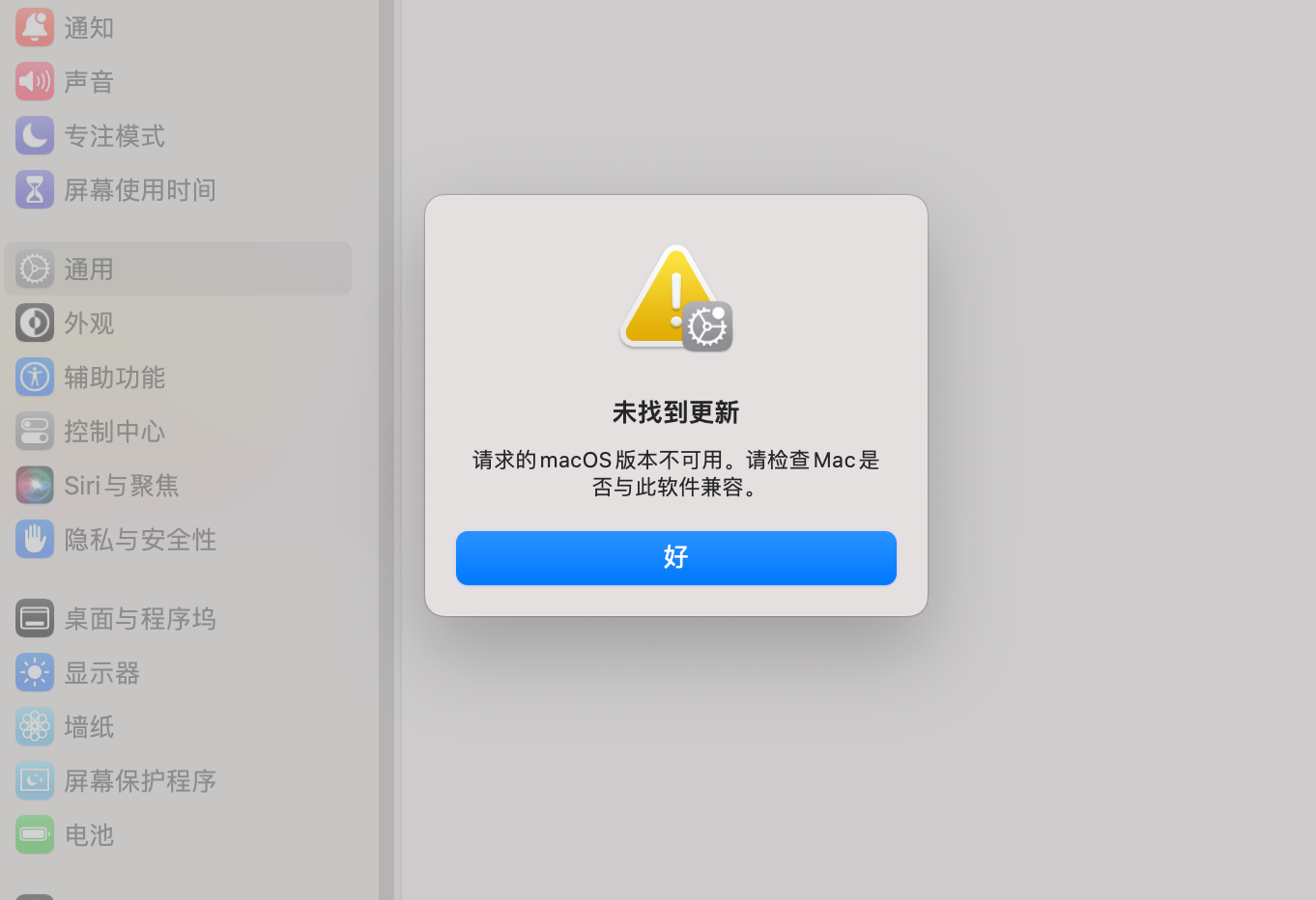 image-20250708203409606