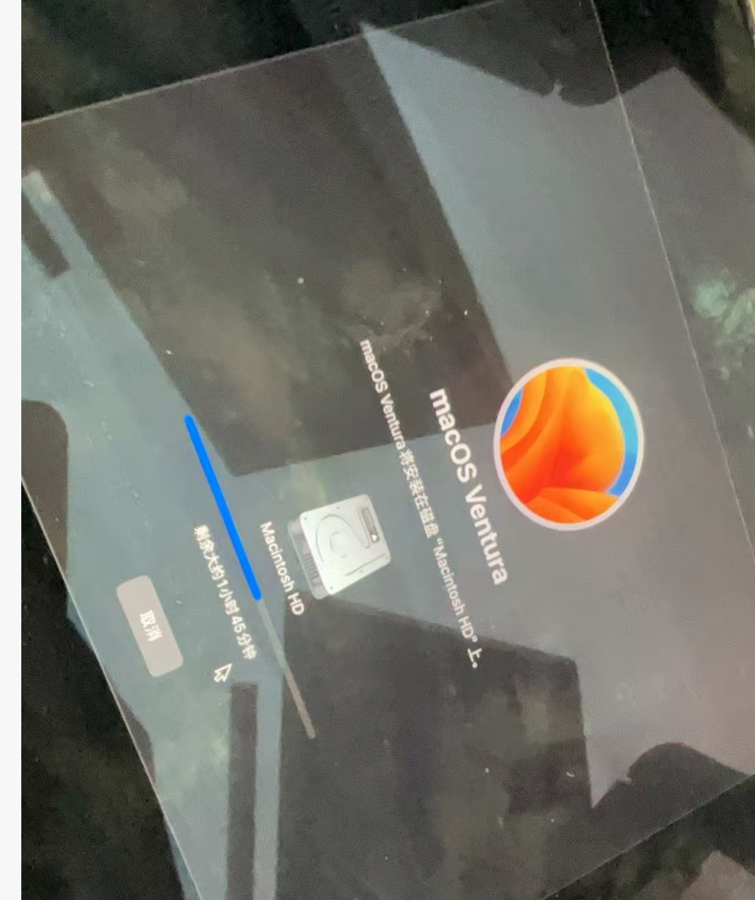 image-20250708203801861