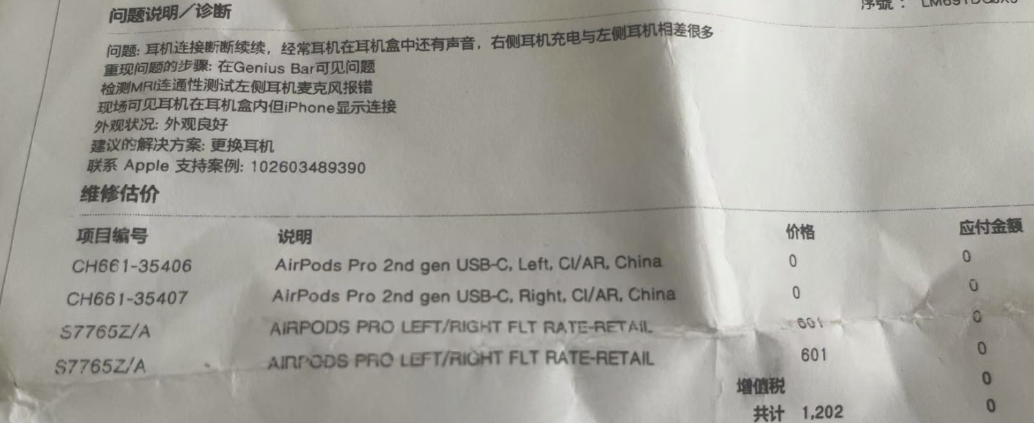 image-20250709055342011