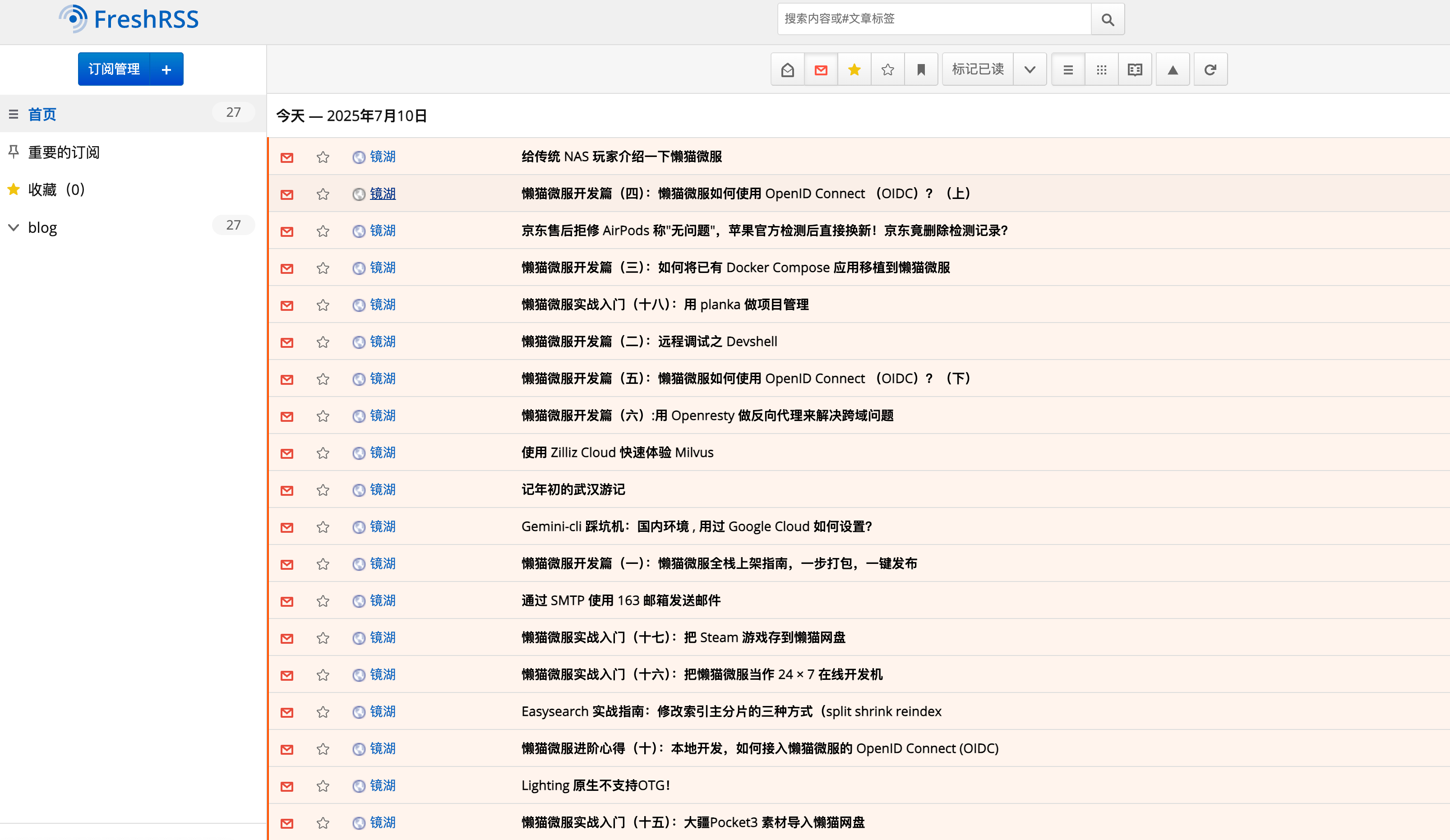 image-20250710110130424