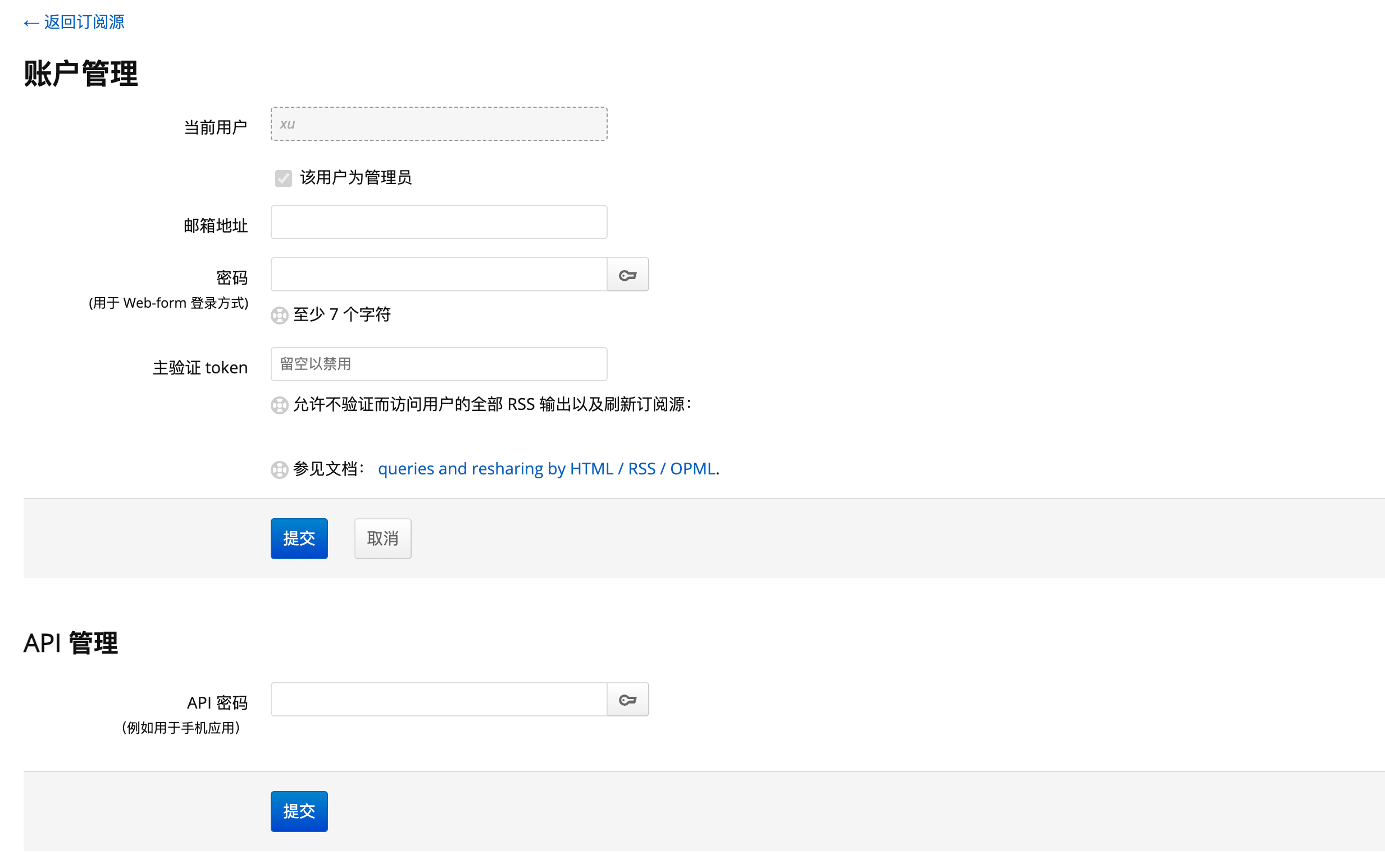 image-20250710110308889