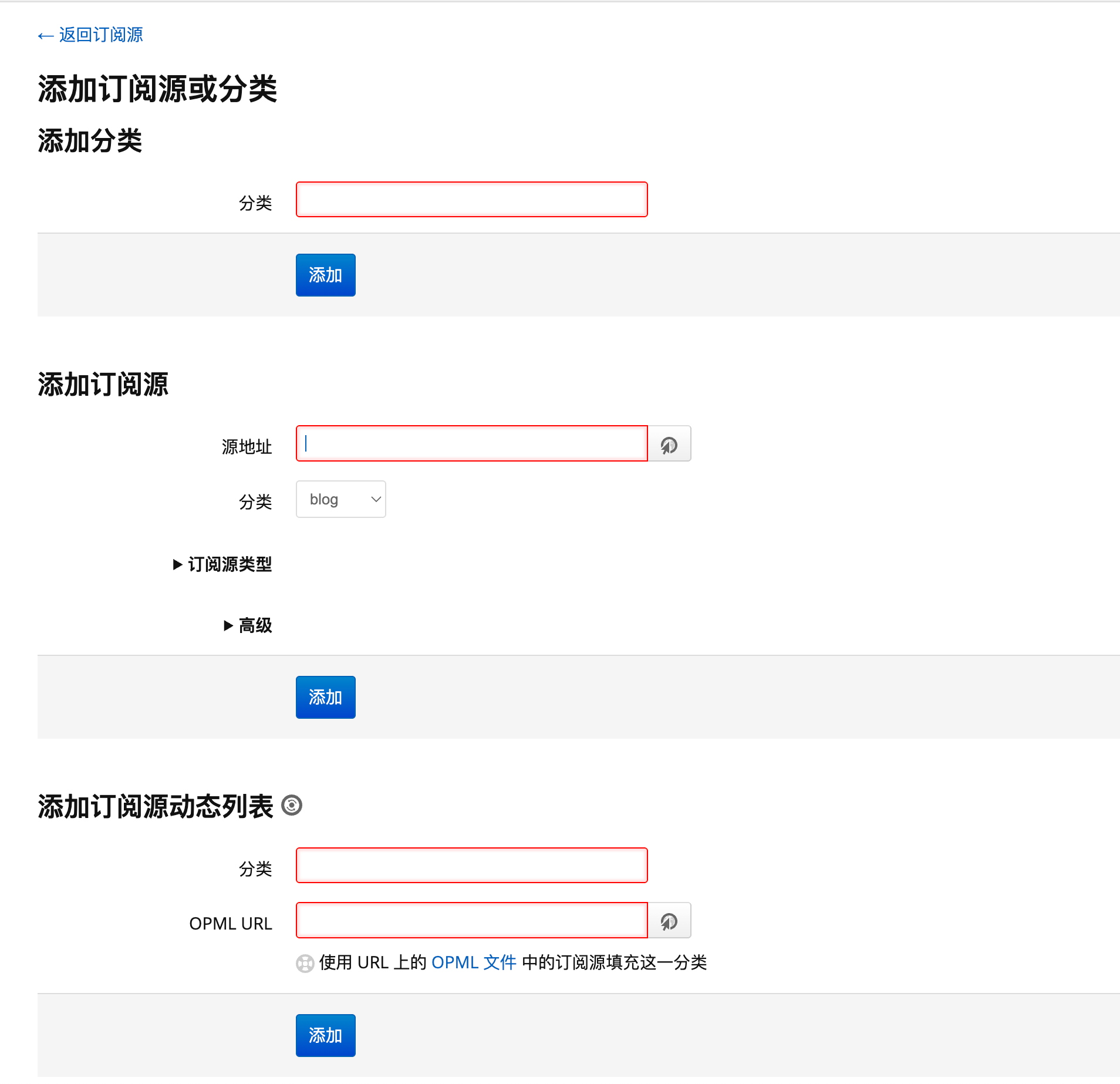 image-20250710111327135