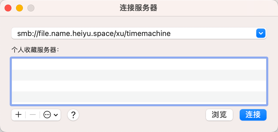 image-20250710205349694