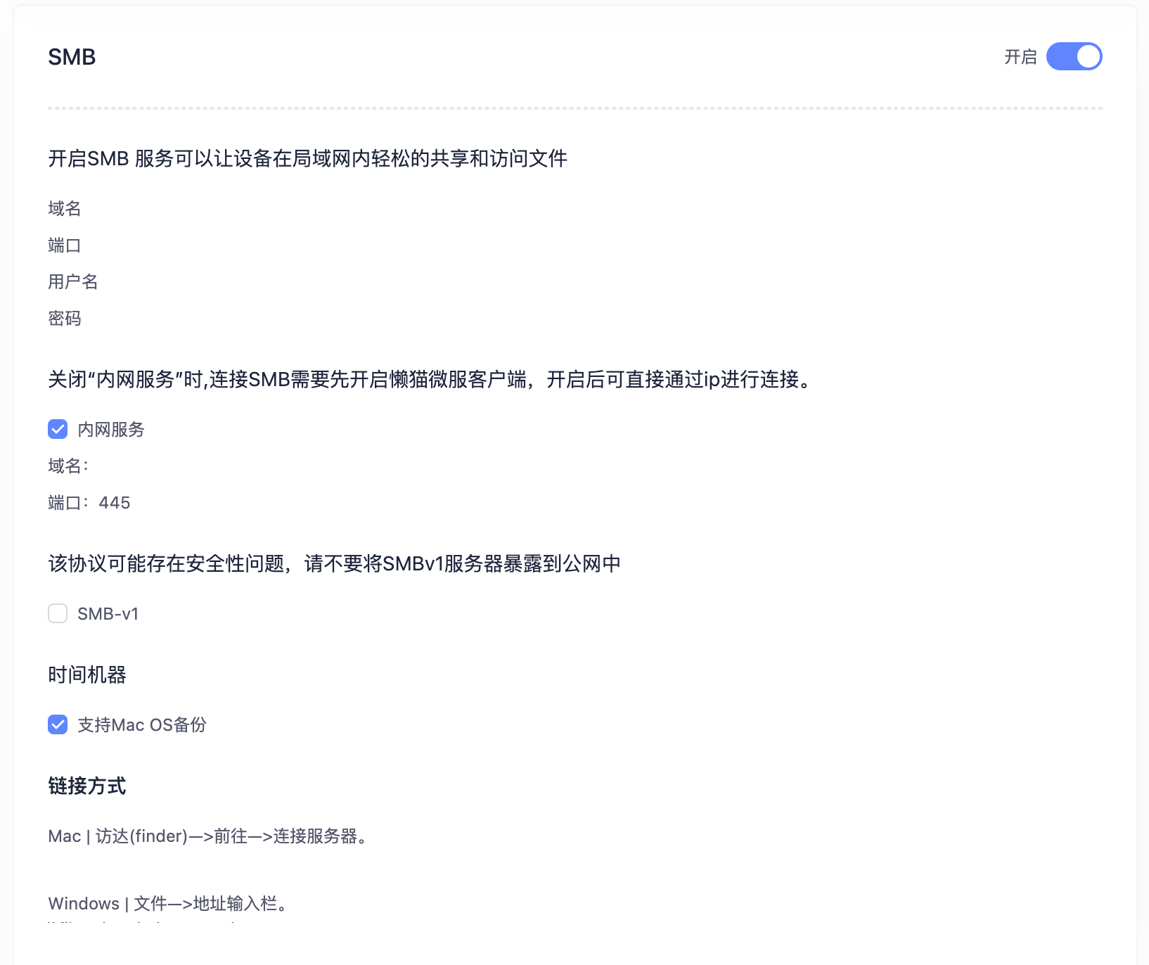 image-20250711074625650