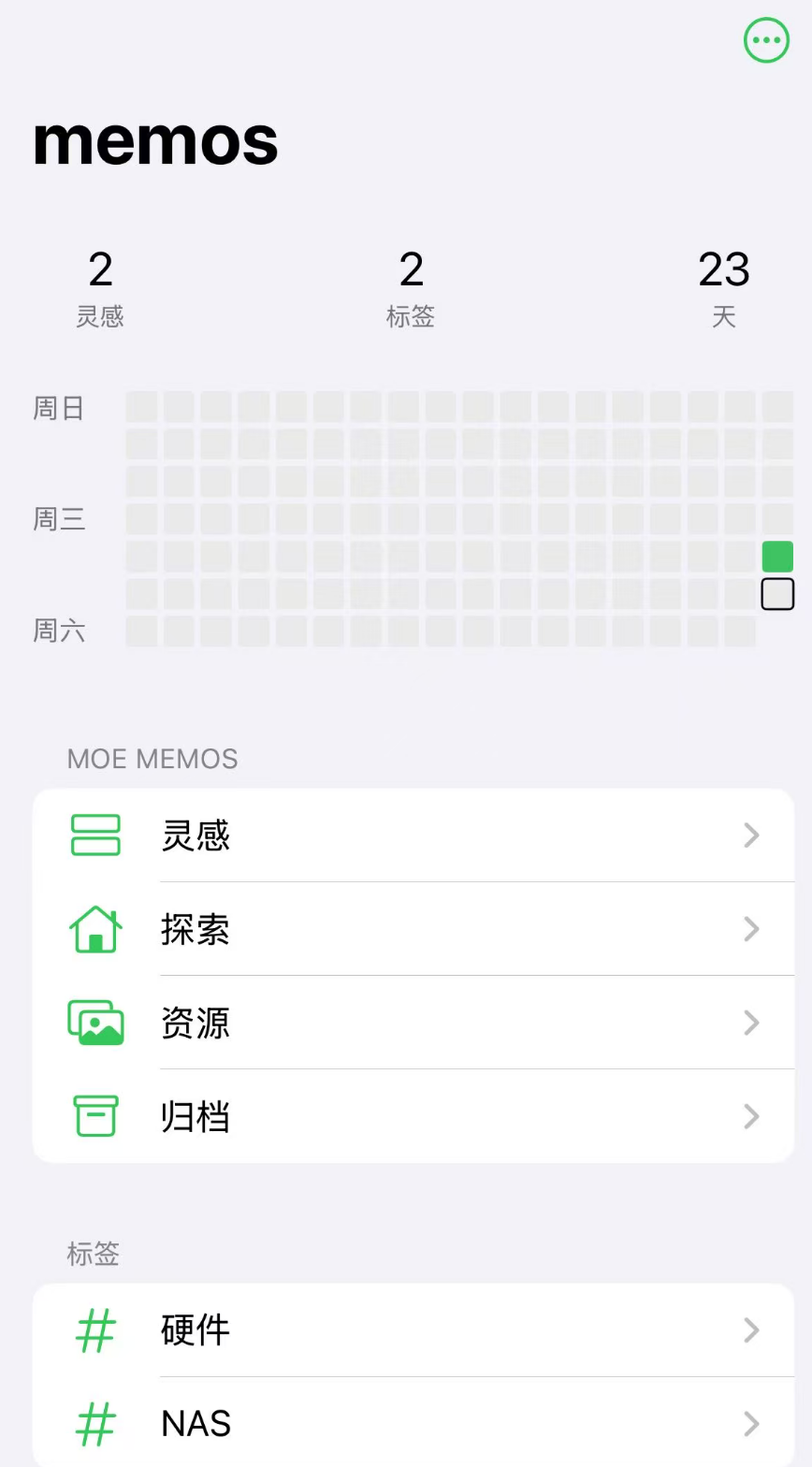 image-20250711183848763