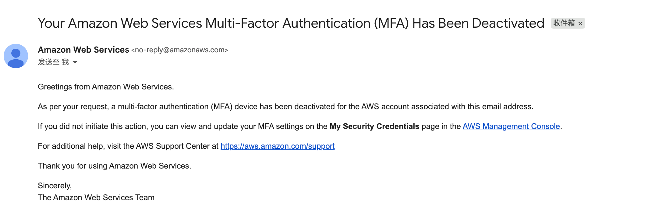 image-20250716105716435