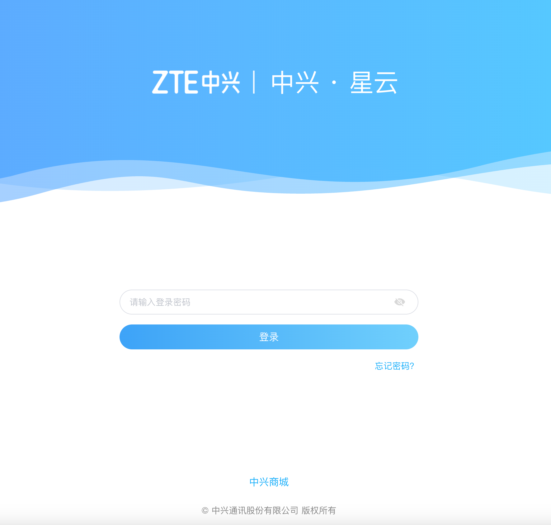 image-20250718150626296