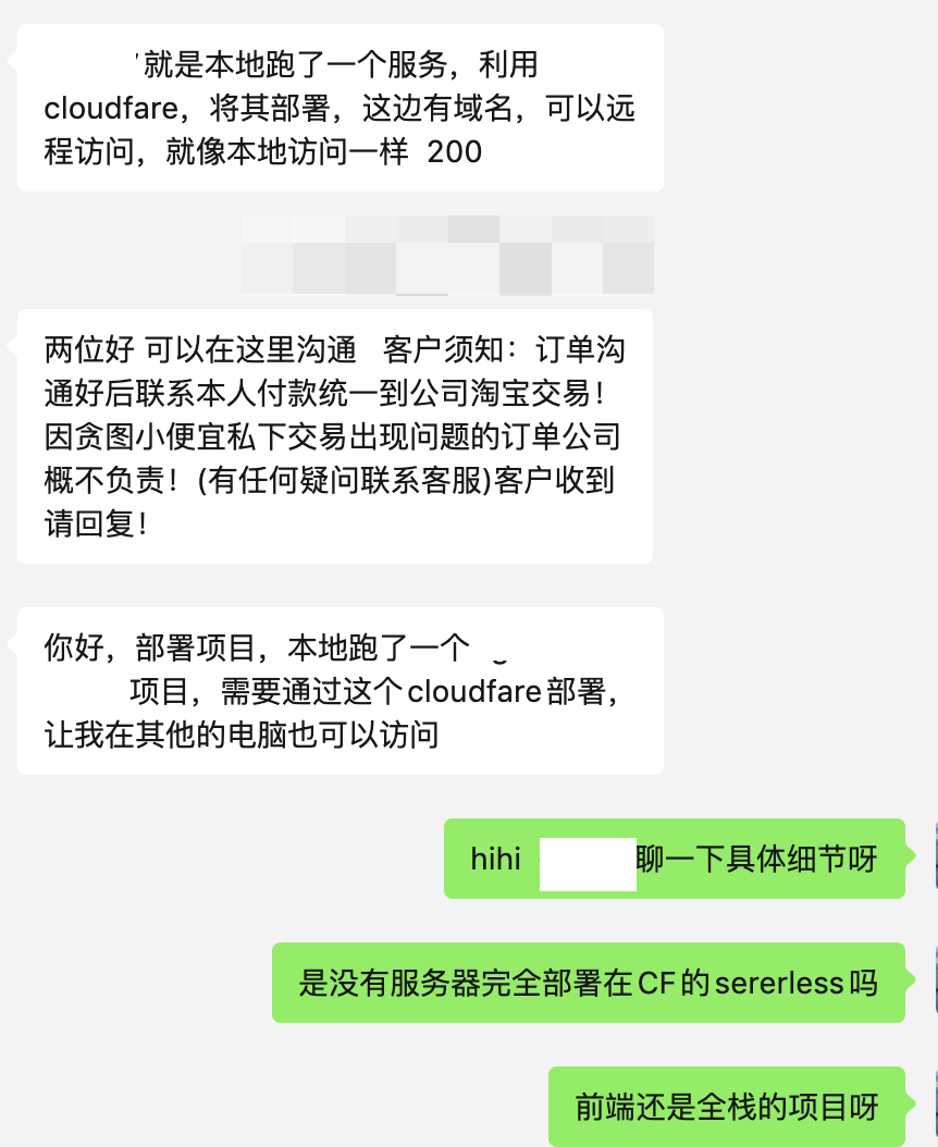 image-20250720131125114