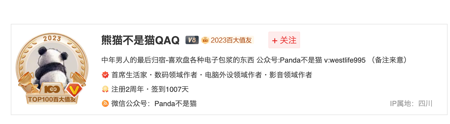 image-20250805180331325