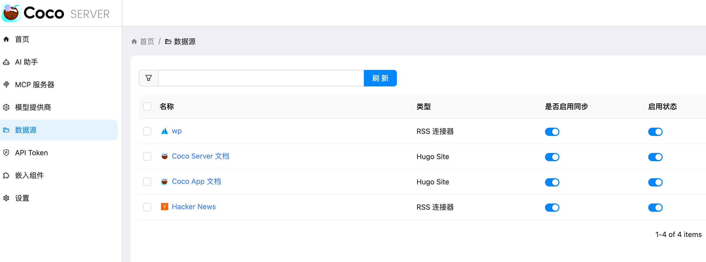 image-20250811073351407