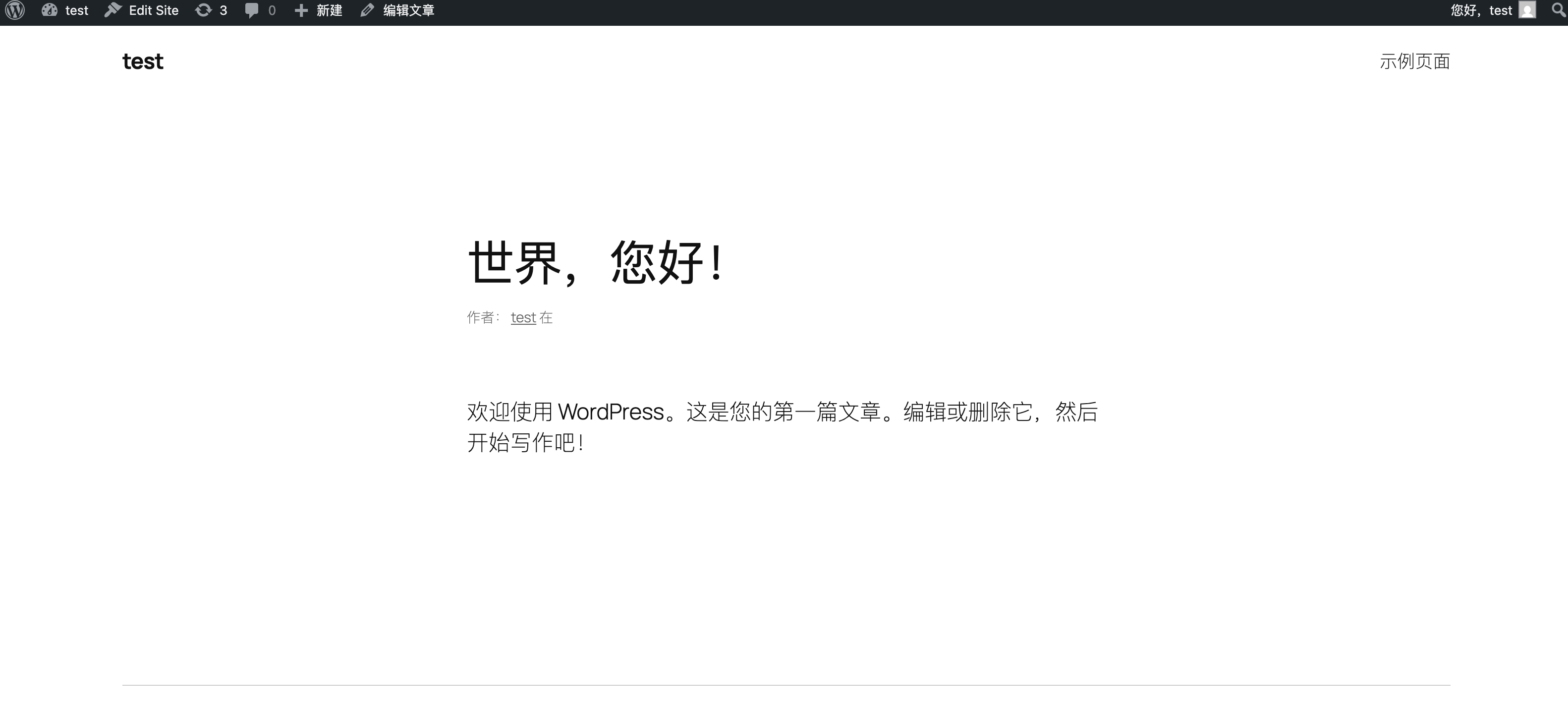 image-20250811073523650