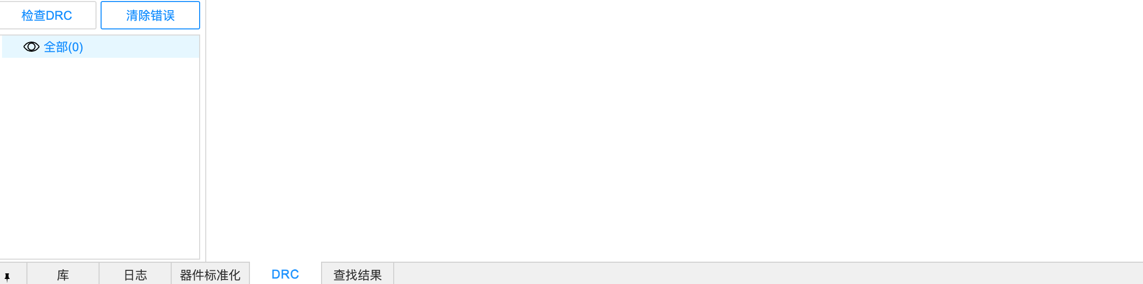 image-20250812190433561