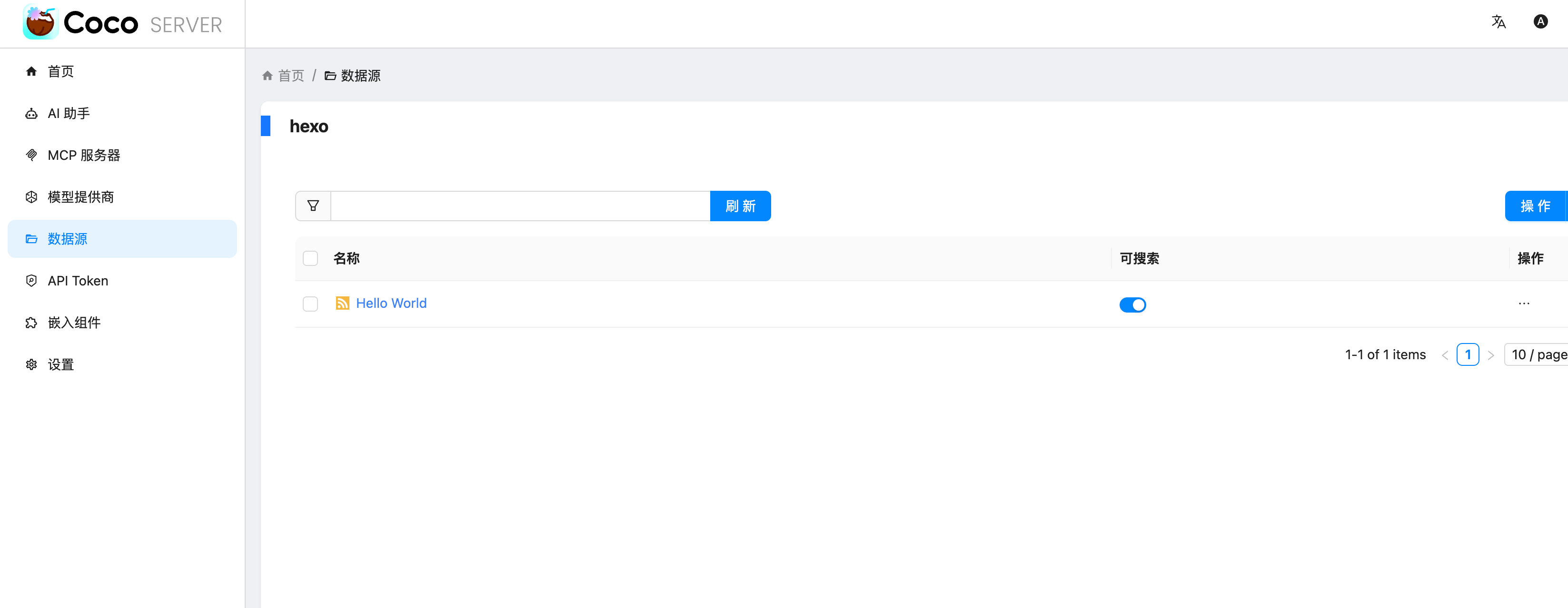 image-20250813065426386