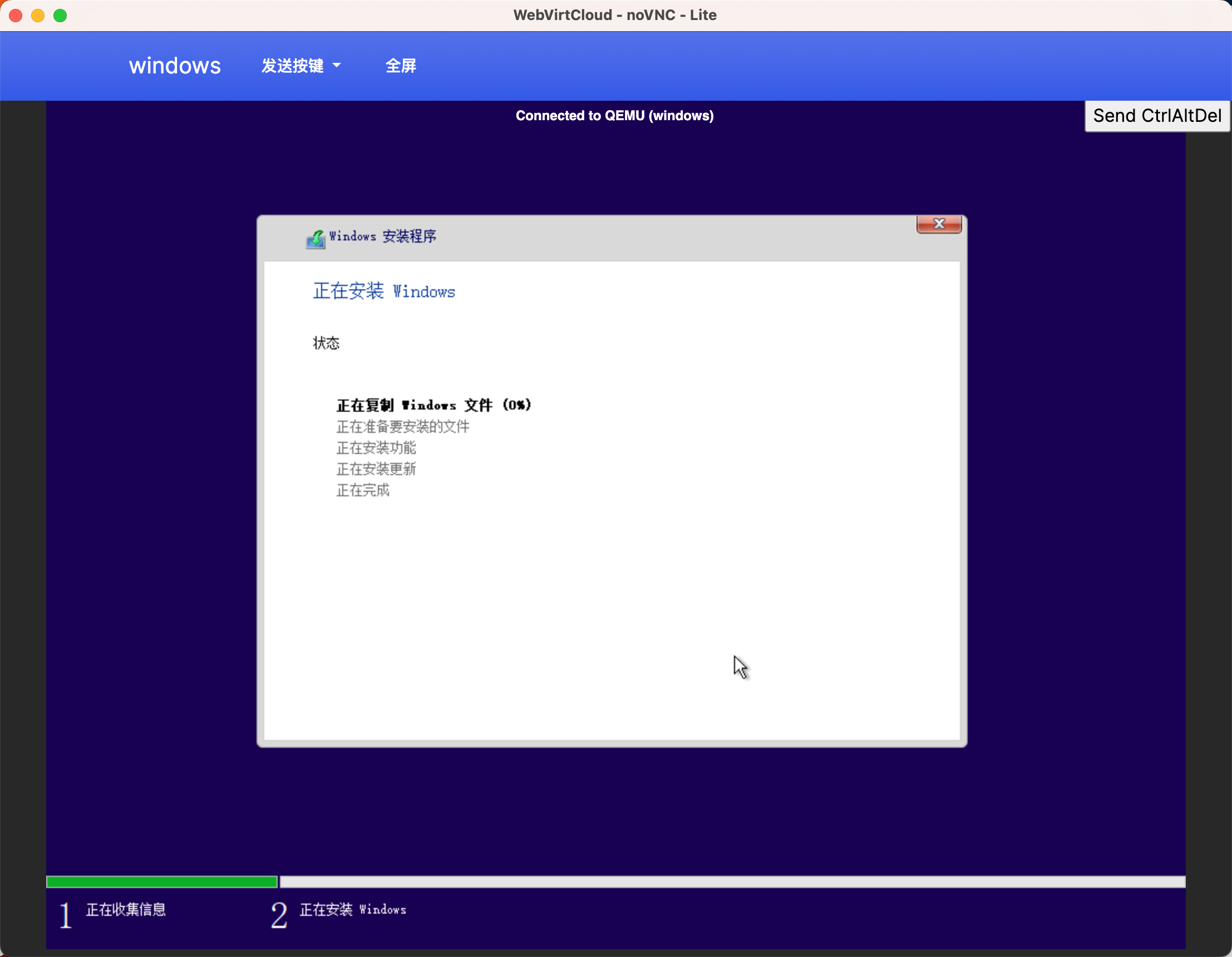 image-20250815211134779