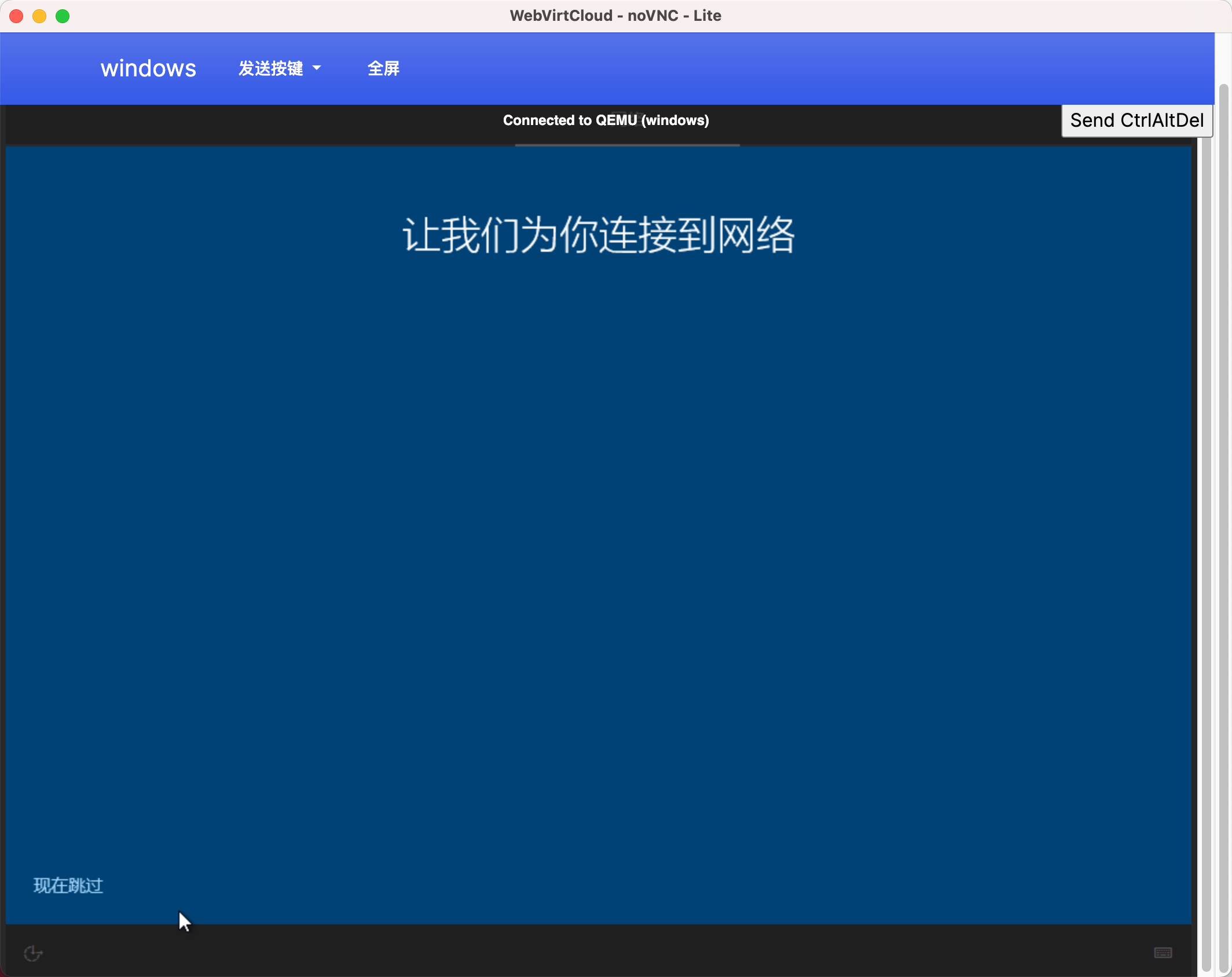 image-20250815215024868