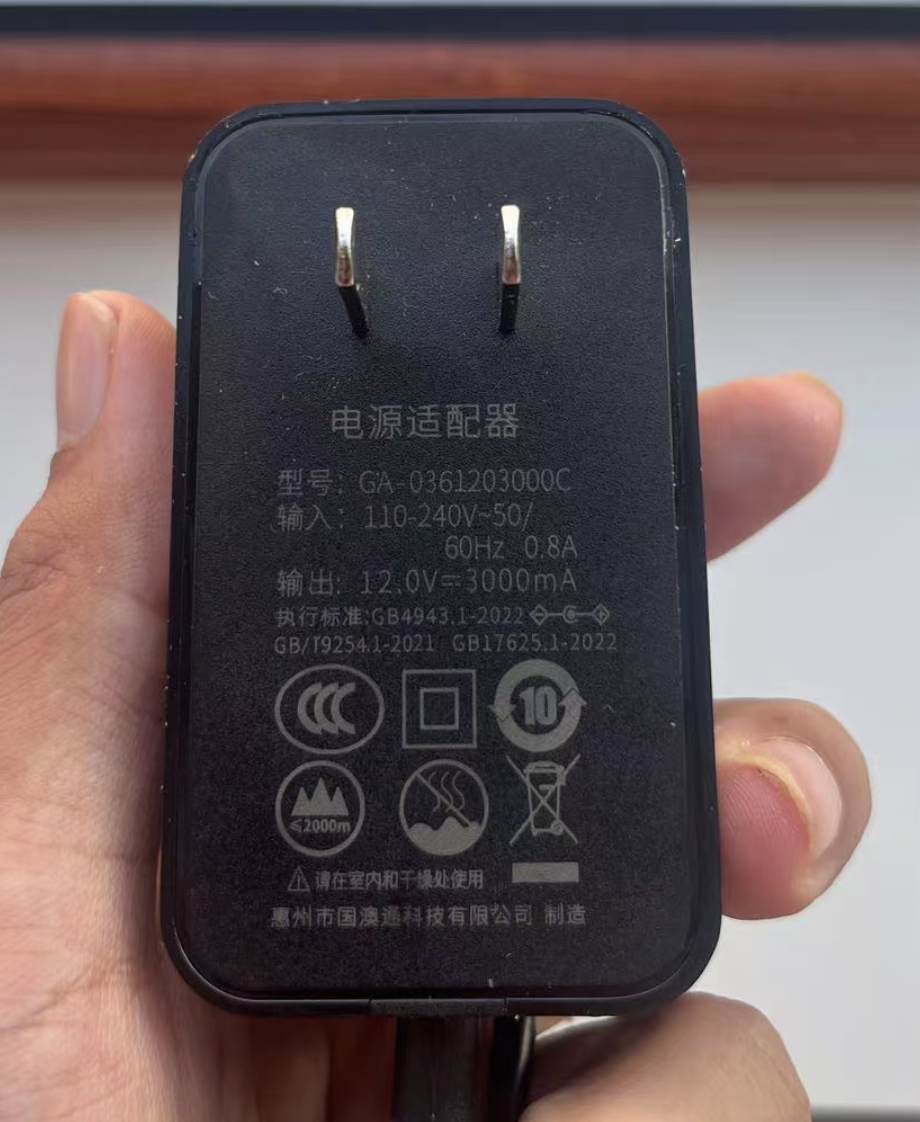 image-20250816181022845