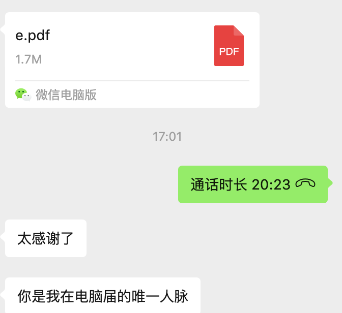 image-20250826224754166