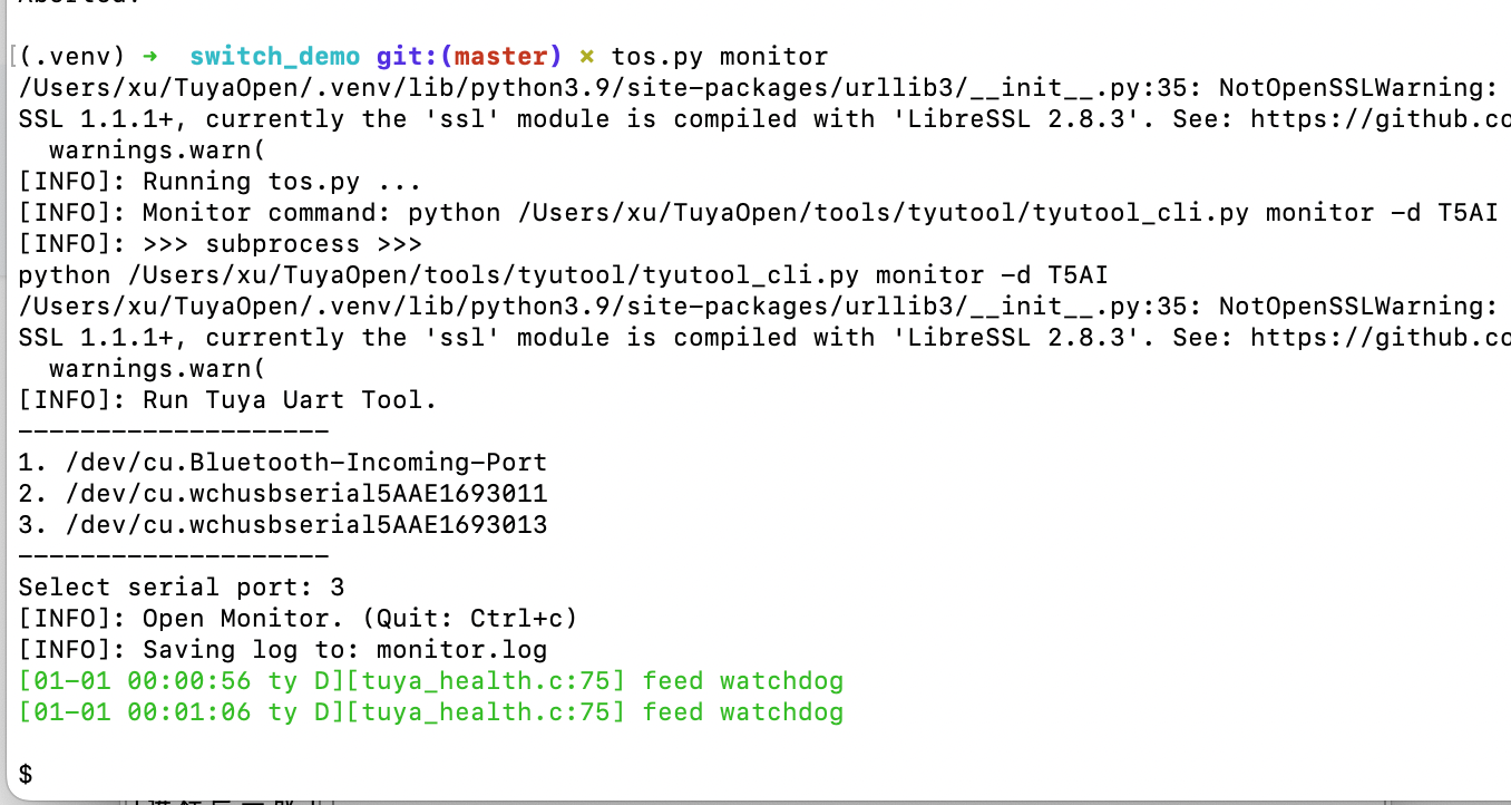 image-20250827231201445