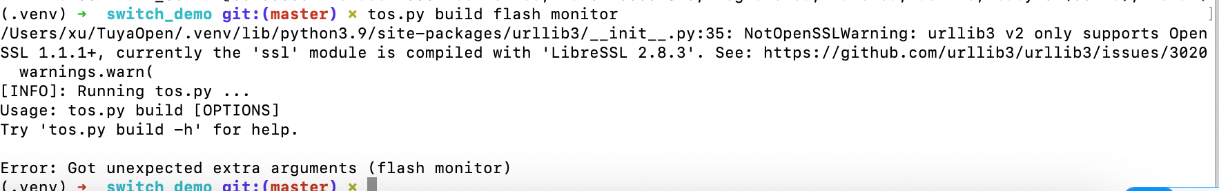 image-20250827234004157